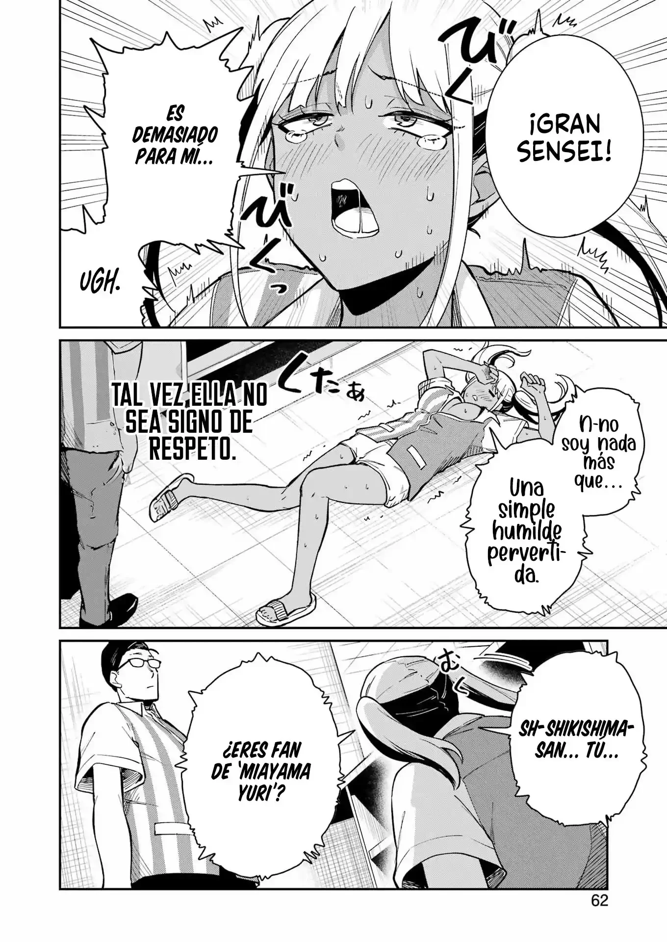 TAMAGAWA-SAN DETEMASHITA? Capítulo 18 - página 6