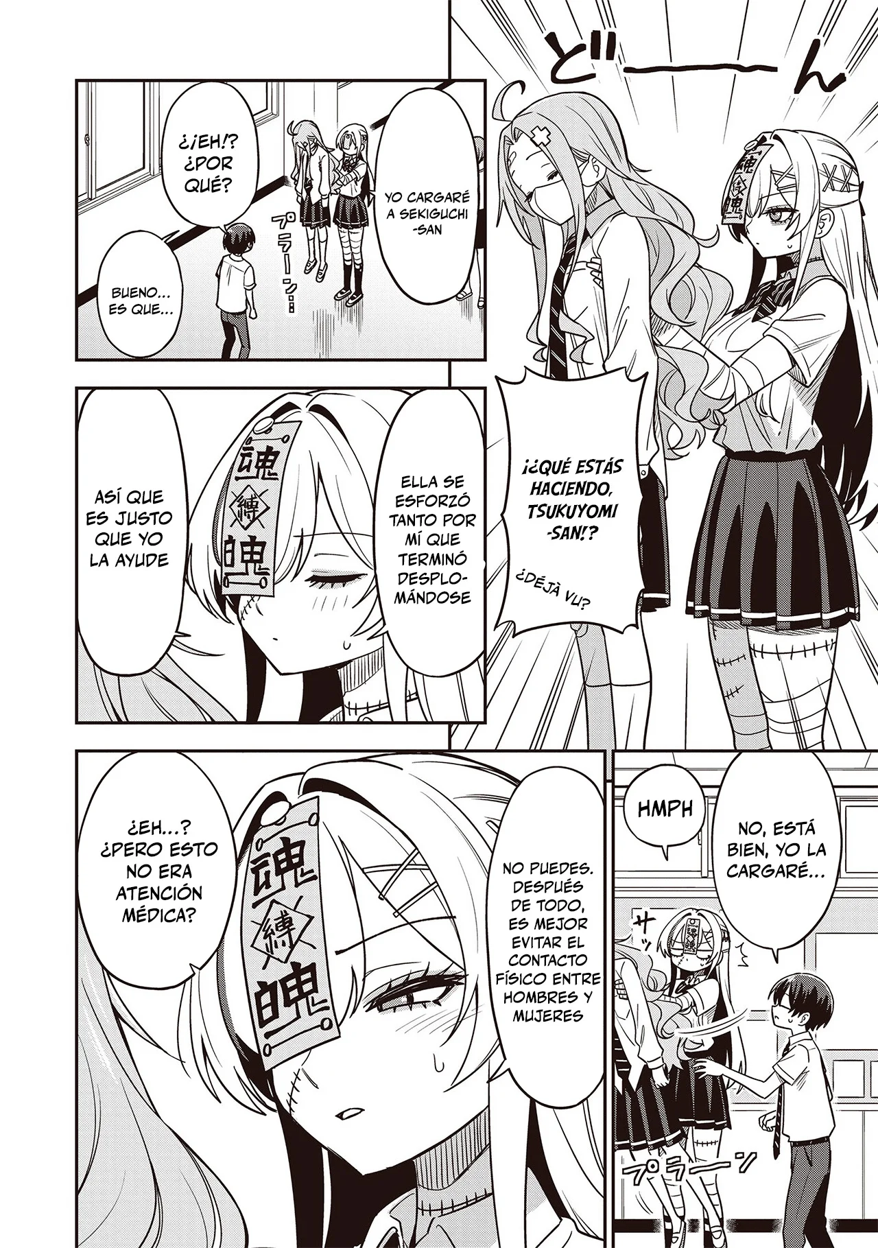 Undead-san no Bukiyou na Seishun Capítulo 6 - página 26