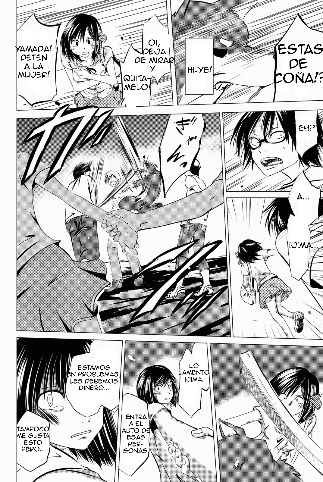 Baby Worldend Capítulo 1 - página 40