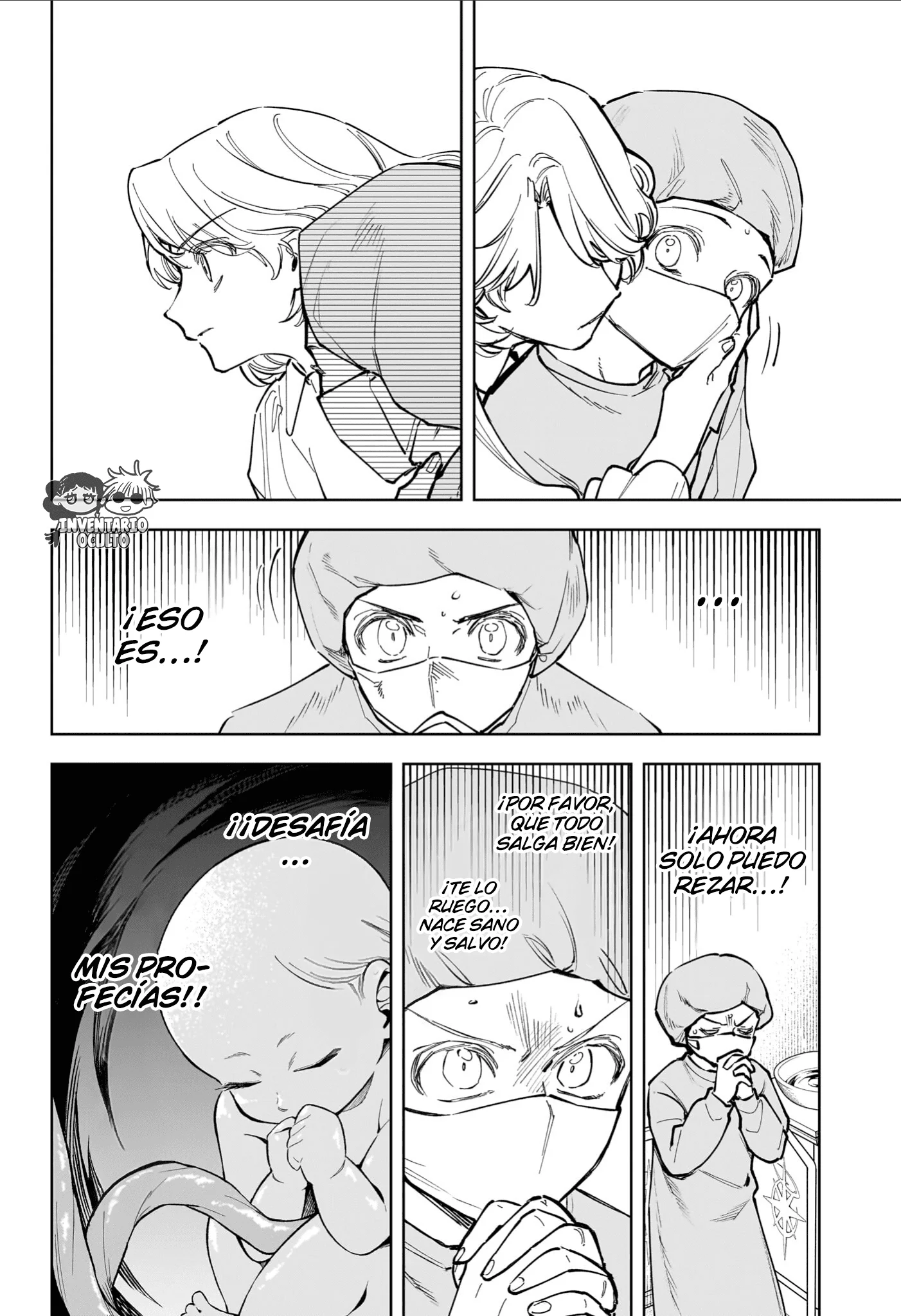 Madan no Ichi Capítulo 75 - página 11