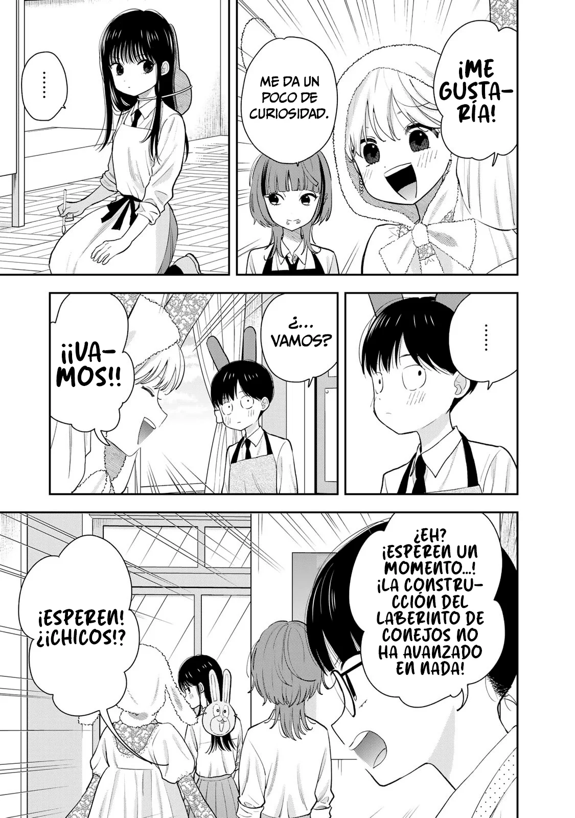 Solo yo lo sé Capítulo 7 - página 16