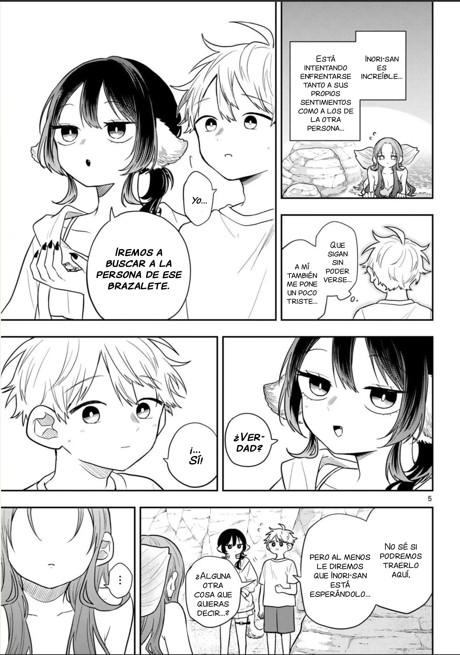 Ogami Tsumiki to Kinichijou Capítulo 105 - página 5