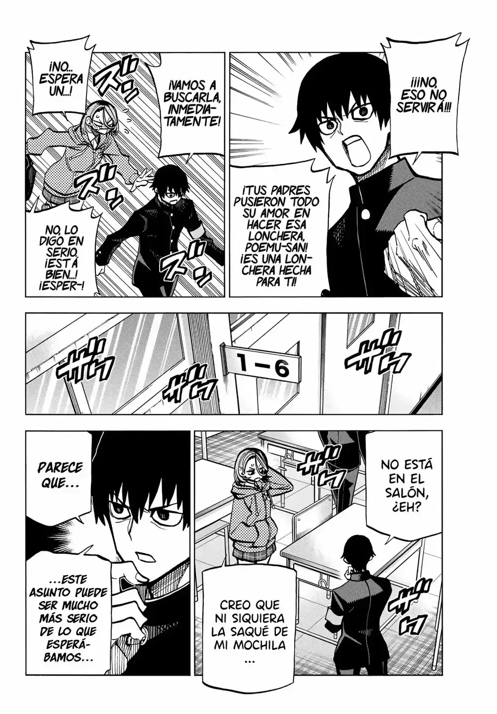 Ponkotsu Fuukiiin to Skaato take ga Futekisetsu na JK no Hanashi Capítulo 6 - página 4