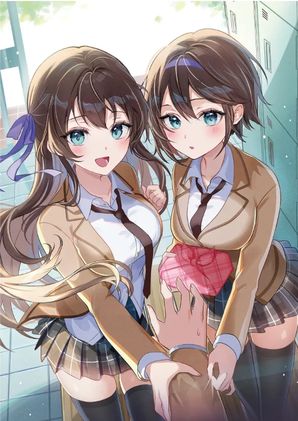 La historia de cómo yo, un tipo común y corriente sin cualidades redentoras, arriesgué mi vida para salvar a dos hermosas hermanas gemelas, y como resultado terminé haciendo que ellas, que en realidad eran yandere, se enamoraran perdidamente de mí