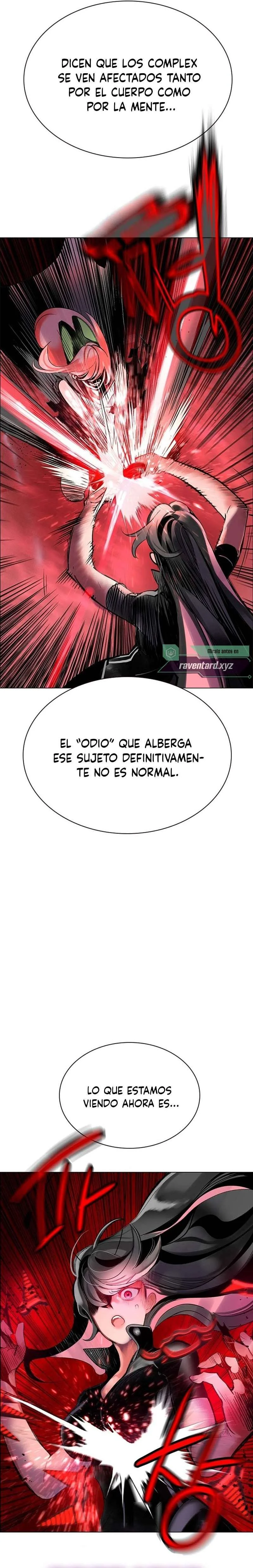 Jugo de Jungla Capítulo 211 - página 45