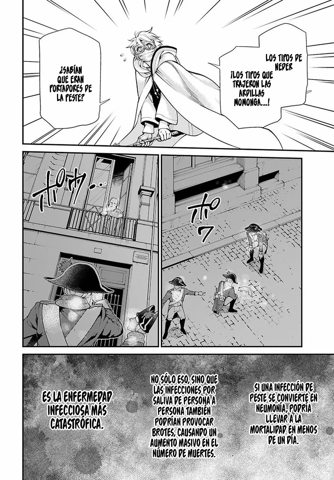 Isekai Yakkyoku Capítulo 35.1 - página 16