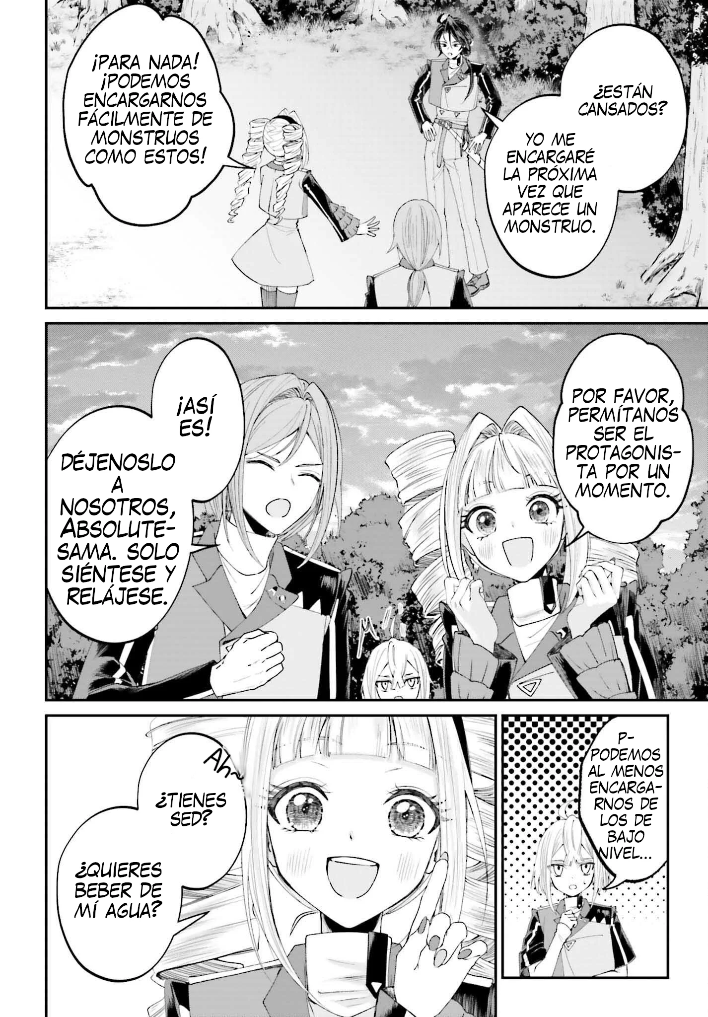 Akuyaku Kizoku to shite Hitsuyou na Sore Capítulo 18 - página 31