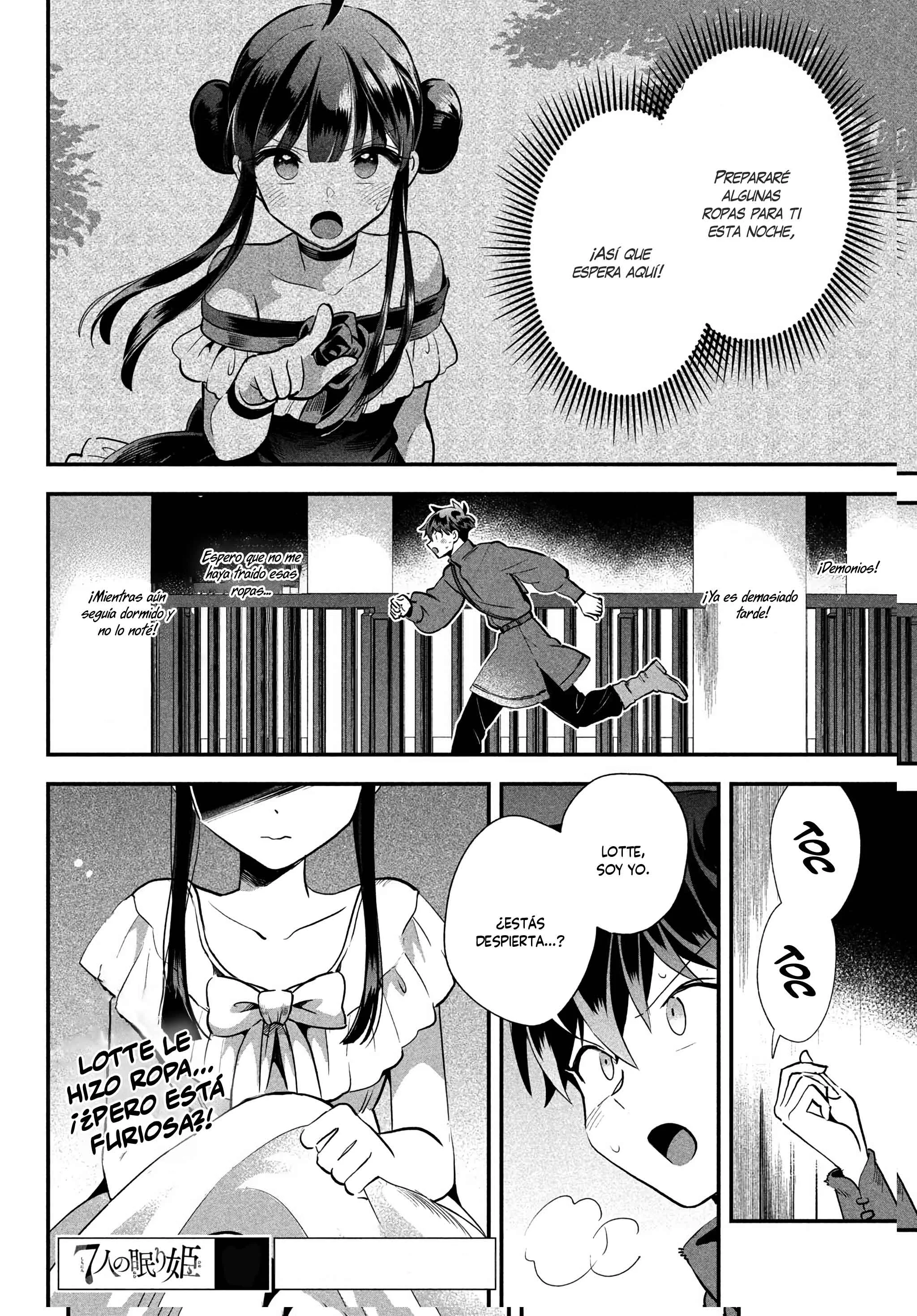 7-nin no Nemuri Hime Capítulo 76 - página 17
