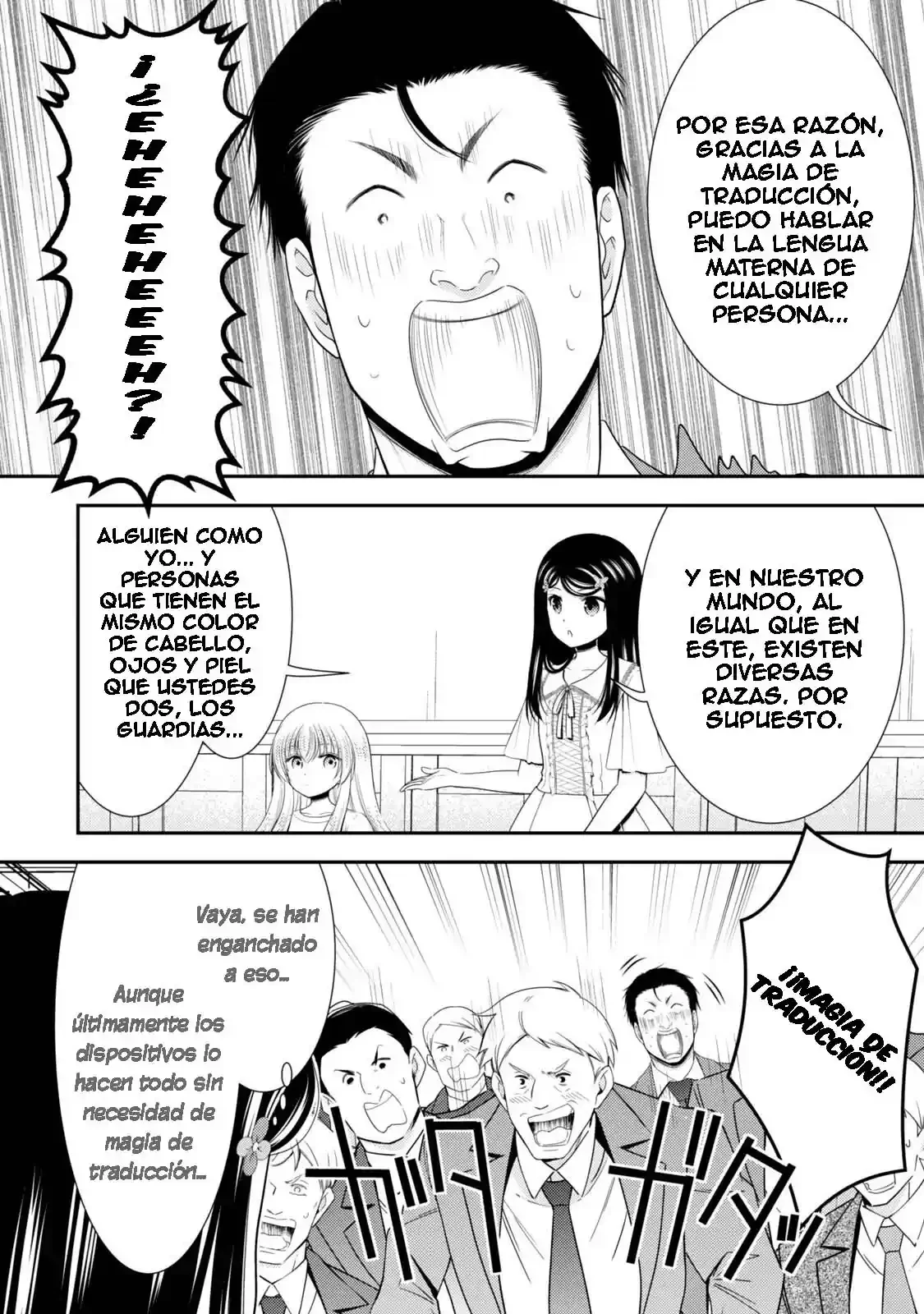 Rougo ni Sonaete Isekai de 8-manmai no Kinka o Tamemasu Capítulo 133 - página 4