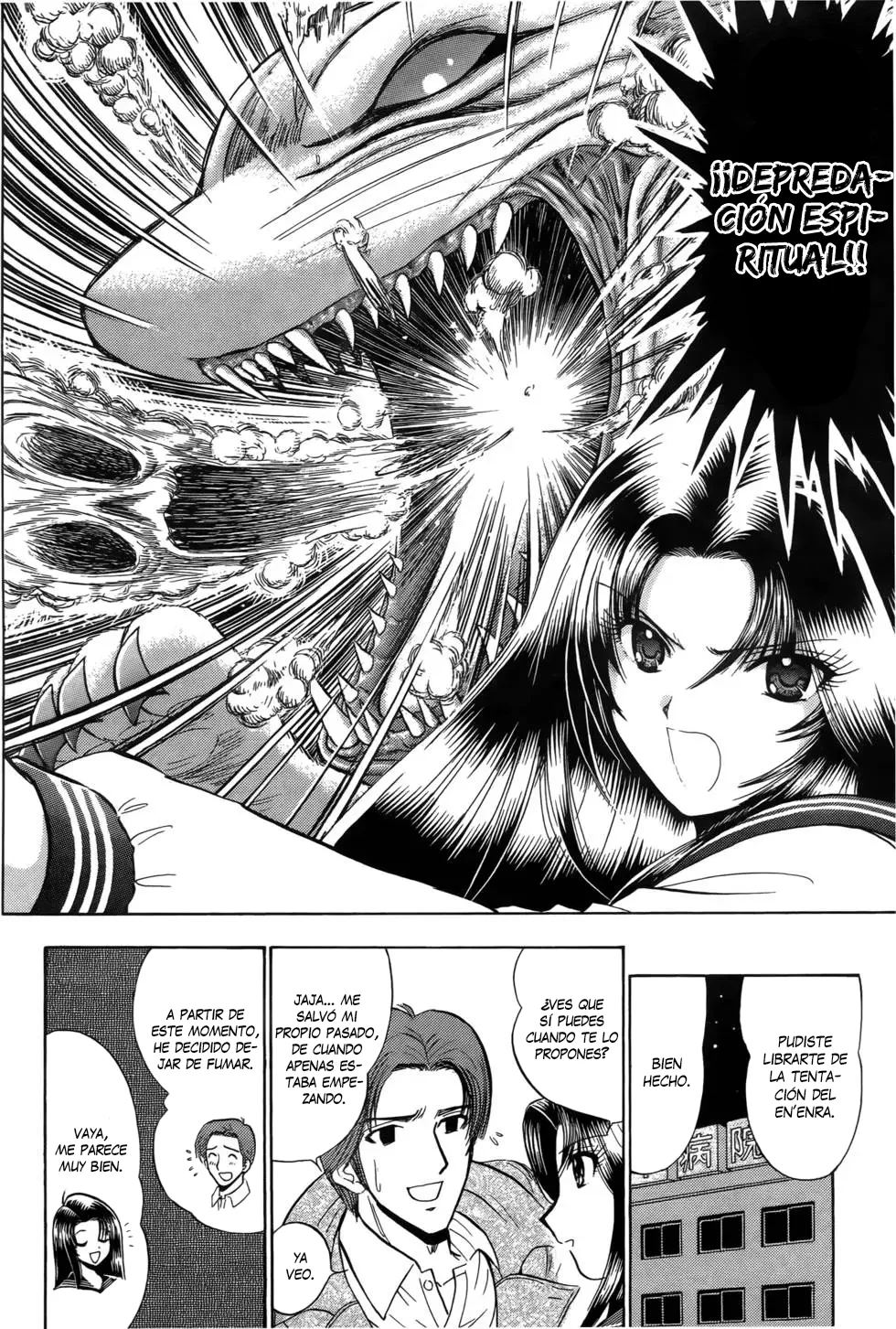 Reibaishi Izuna Capítulo 15 - página 30