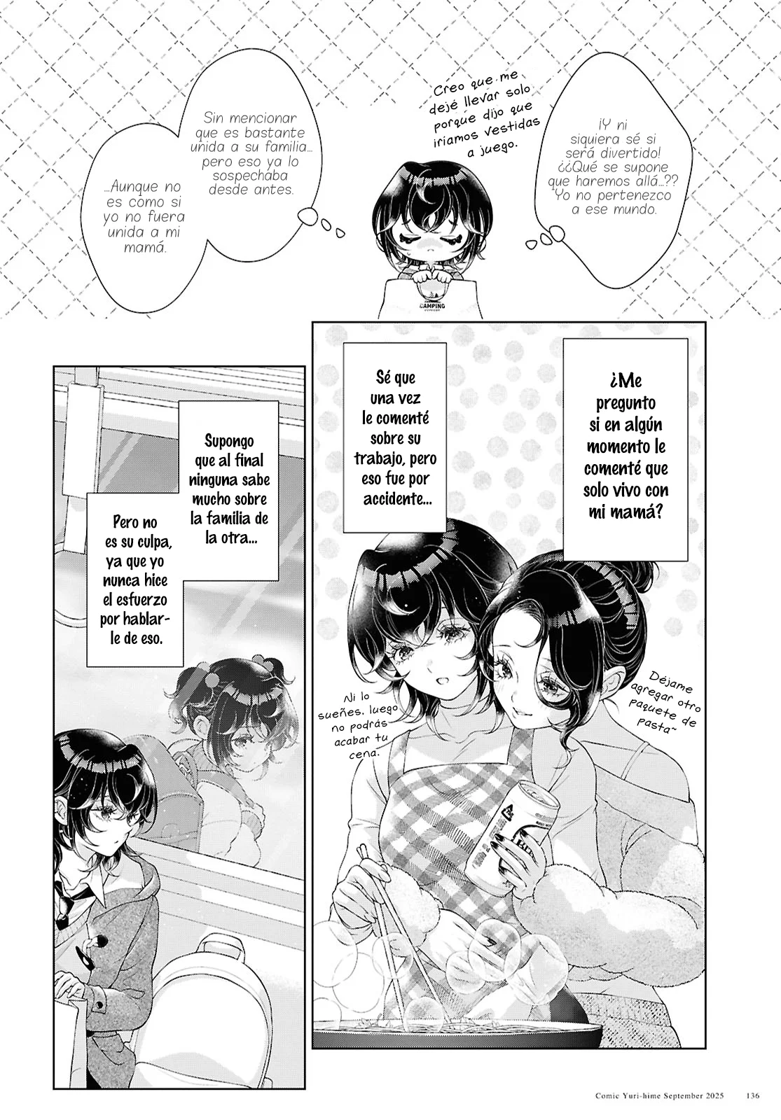 Kyou wa Kanojo ga Inai Kara Capítulo 33 - página 4