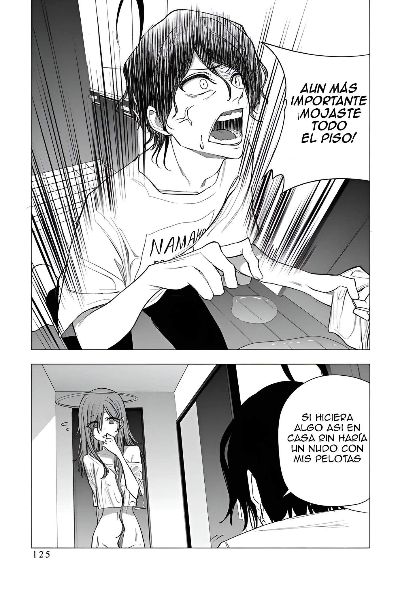 Mizuki-senpai Es Una Adivinadora De Amor Capítulo 45 - página 3