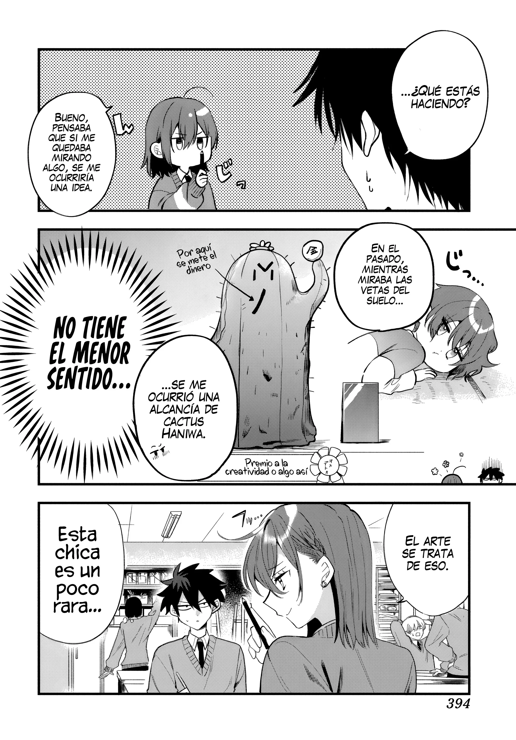 Probablemente Tambien va tras mi Hermano Capítulo 33.6 - página 7