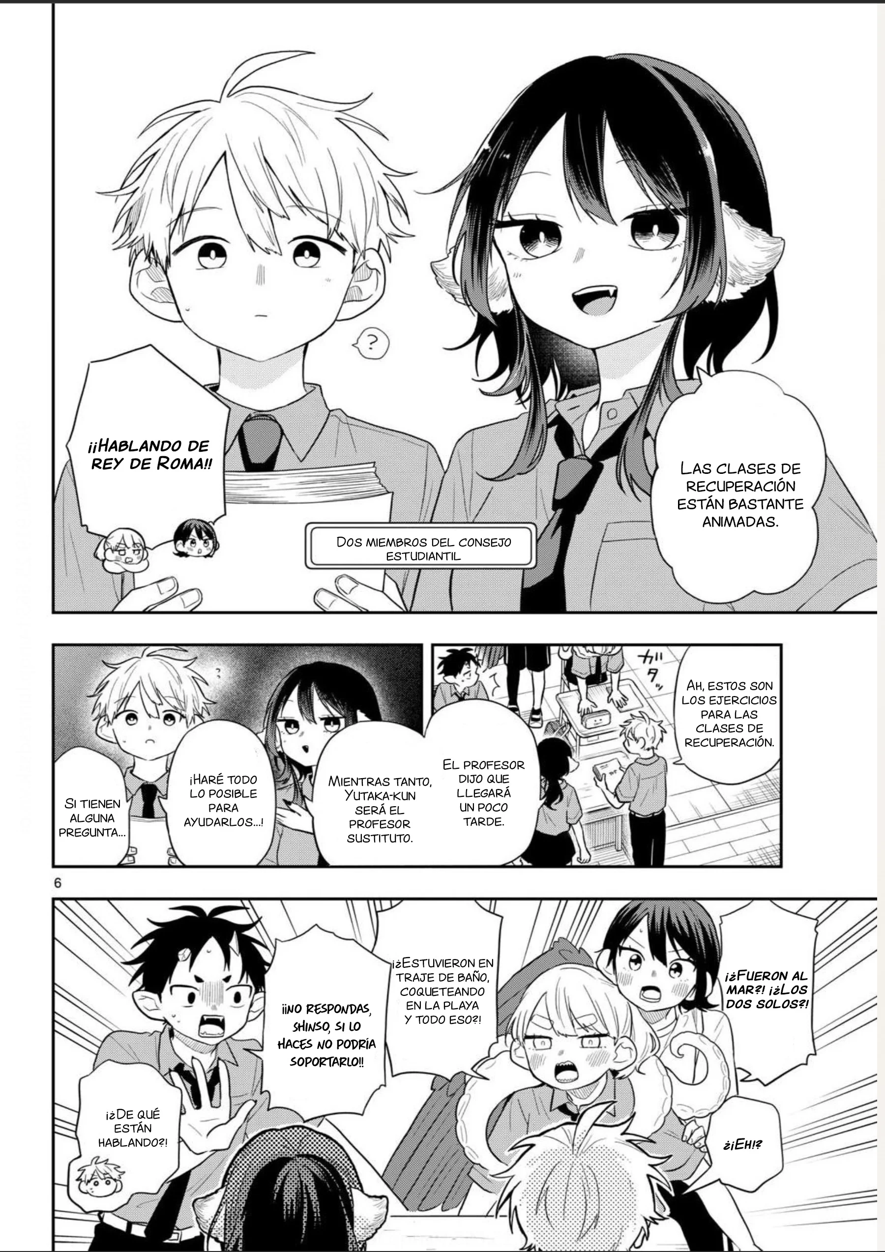Ogami Tsumiki to Kinichijou Capítulo 111 - página 6