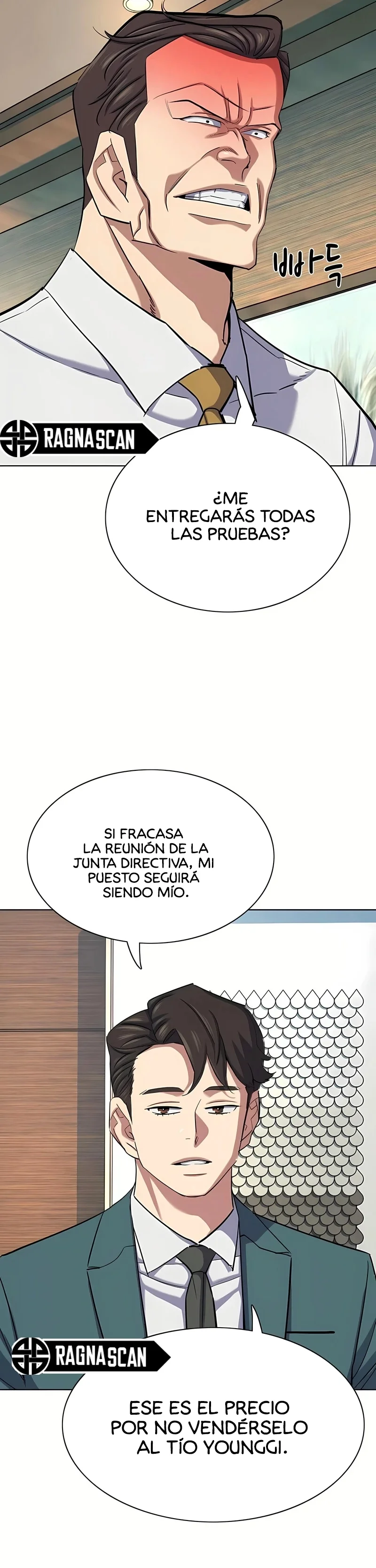 El hijo menor de un multimillonario Capítulo 217 - página 36
