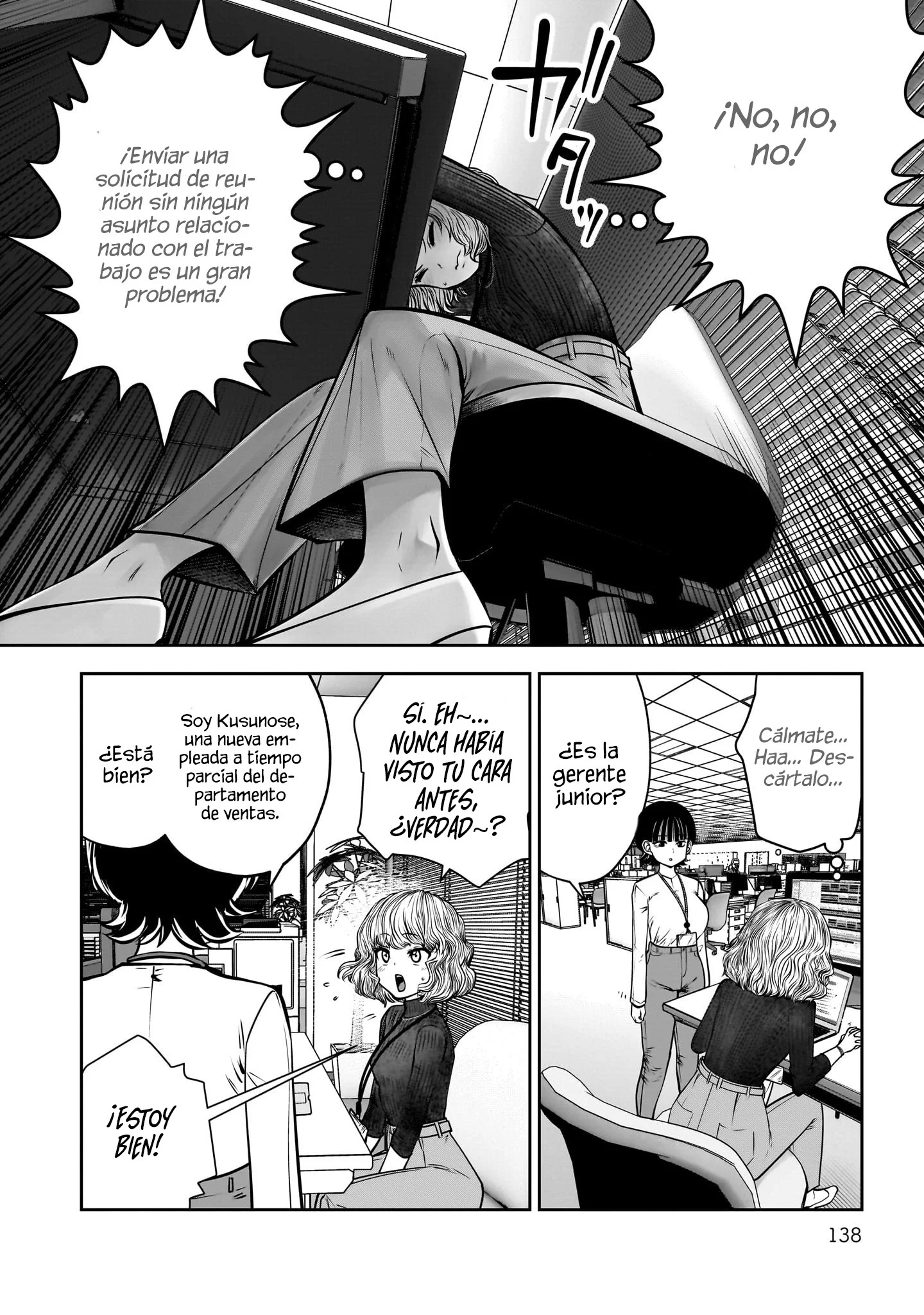 Kou iu no ga ii Capítulo 48 - página 42