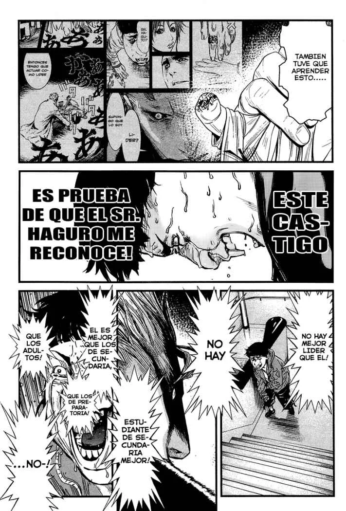 Wolf Guy Capítulo 31 - página 12