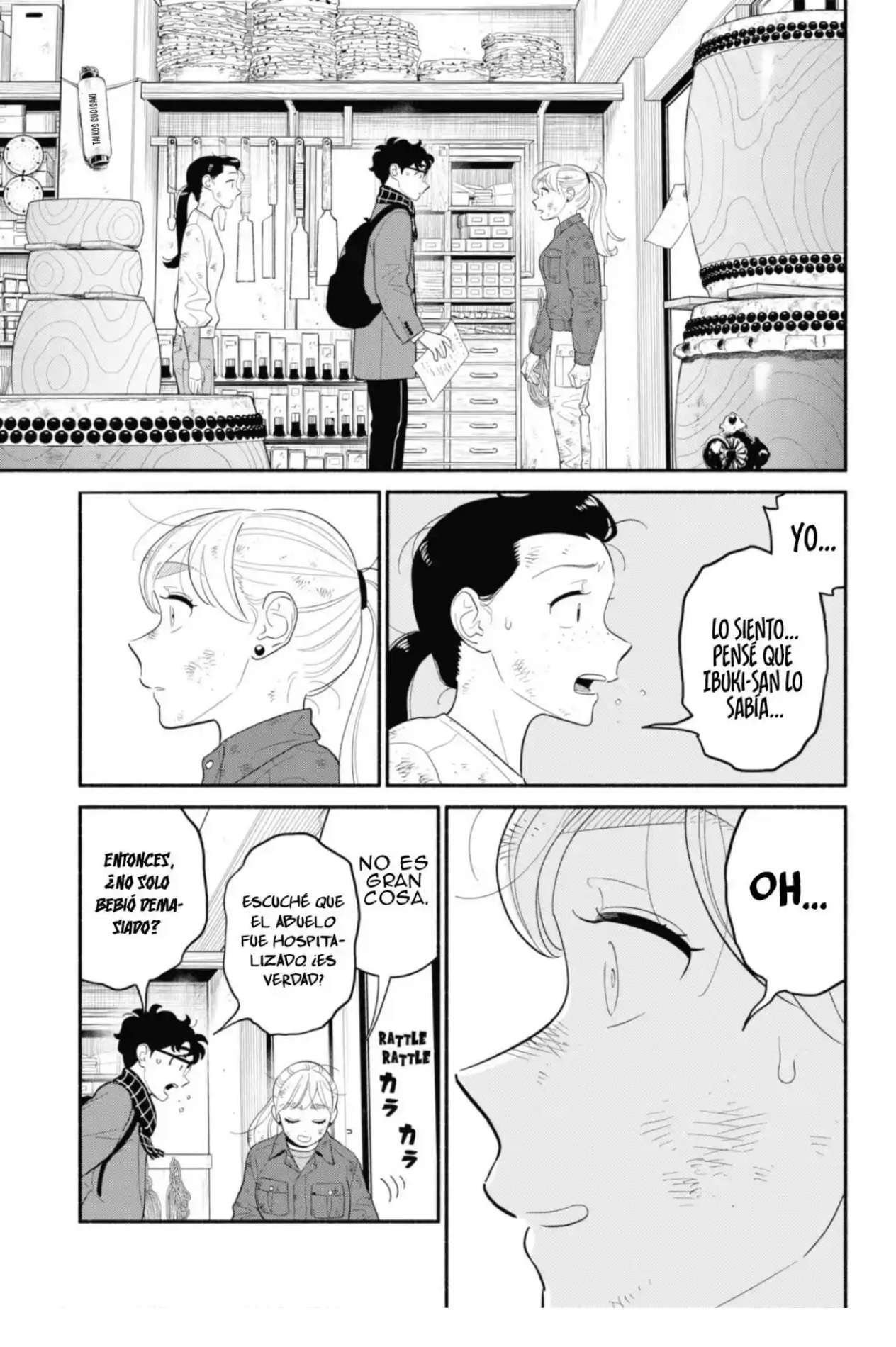 Hanninmae no Koibito Capítulo 53 - página 11