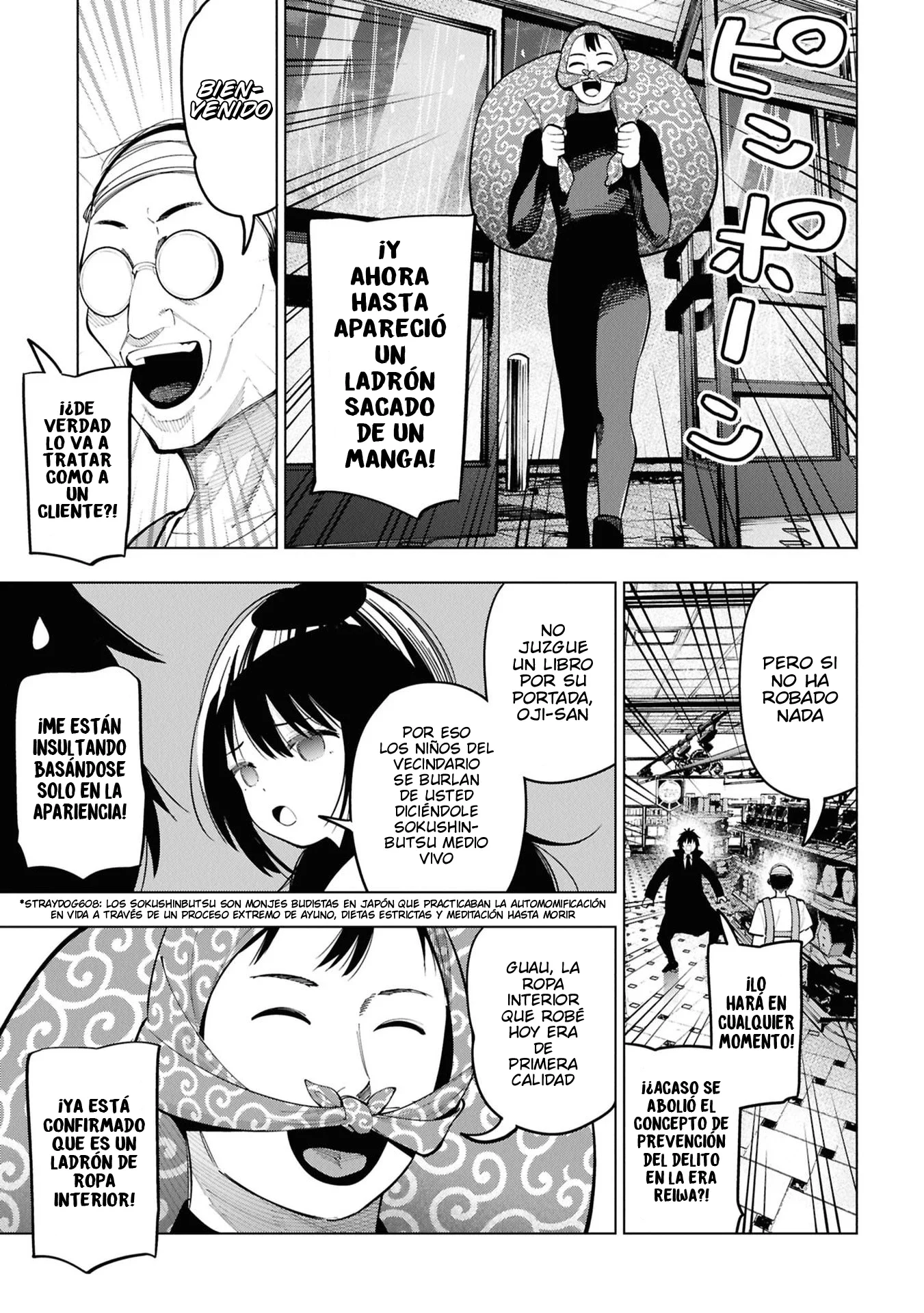 Mattaku Saikin no Tantei to Kitara Capítulo 115 - página 11