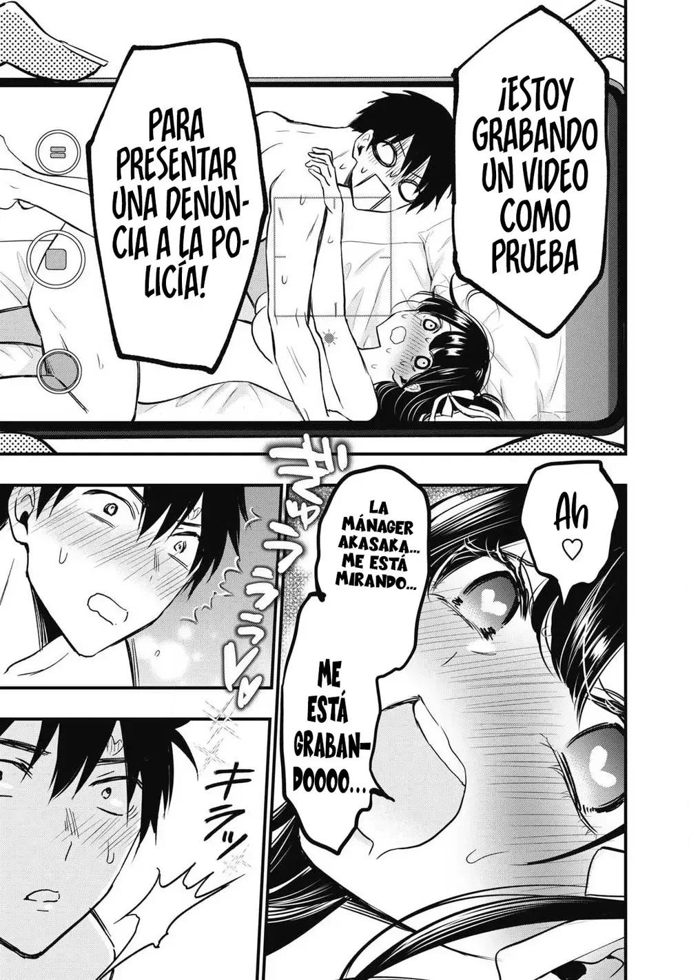 108P! ~1-nengo ni Zettai 108P Suru Hanashi~ Capítulo 2 - página 11