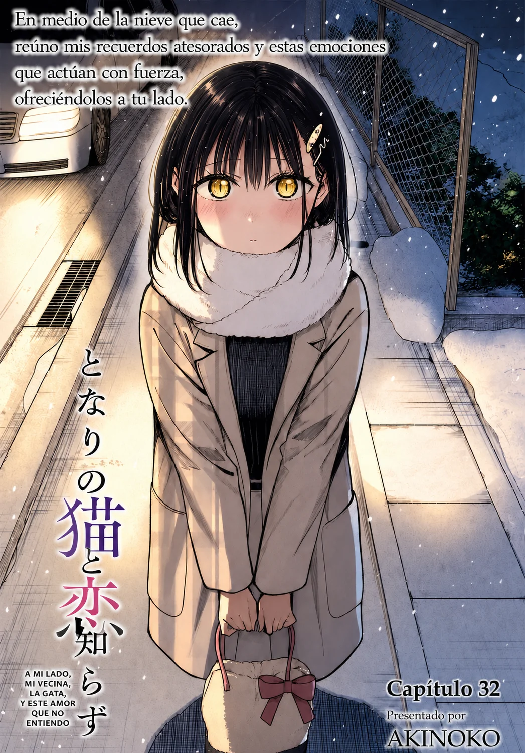 tonari no neko to koi shirazu Capítulo 32 - página 2
