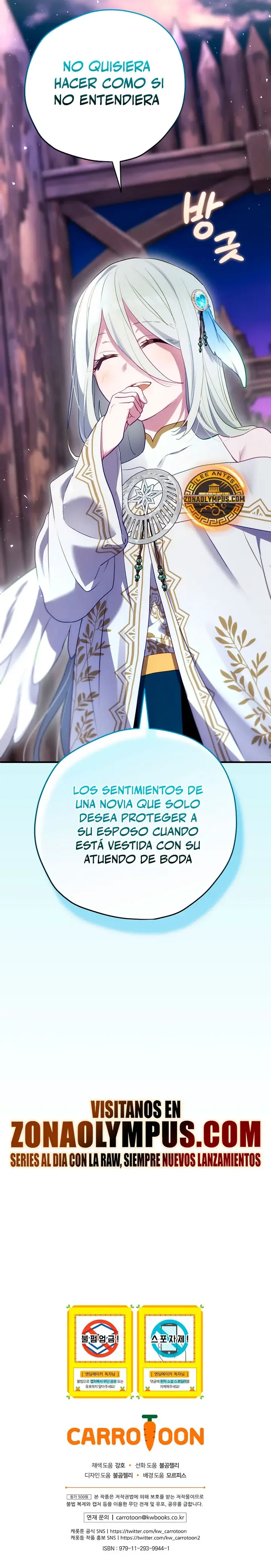 Creador de finales Capítulo 82 - página 46