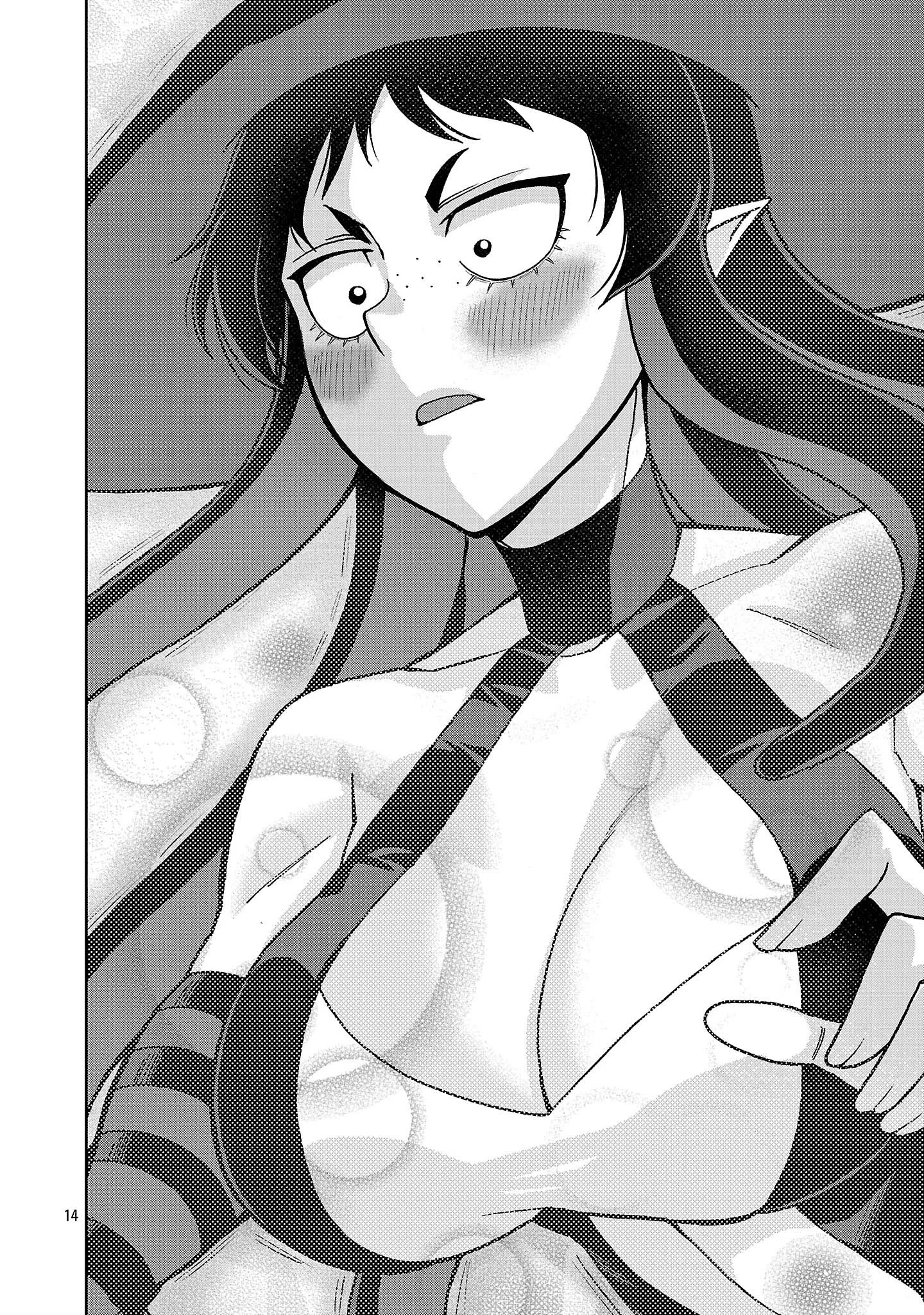 Demon Girls and My Decadent Isekai Life Capítulo 6 - página 14