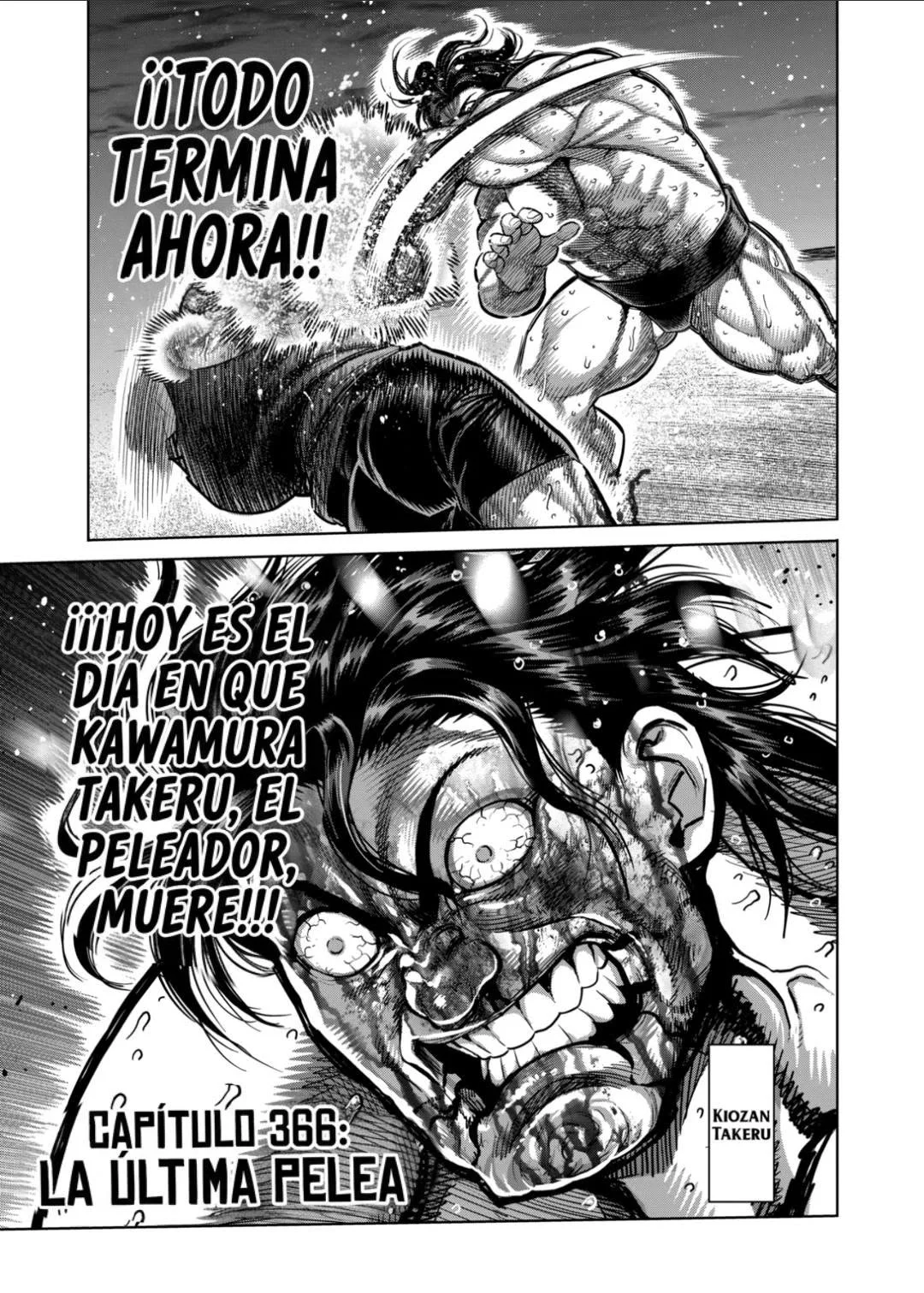 Kengan Omega Capítulo 366 - página 1