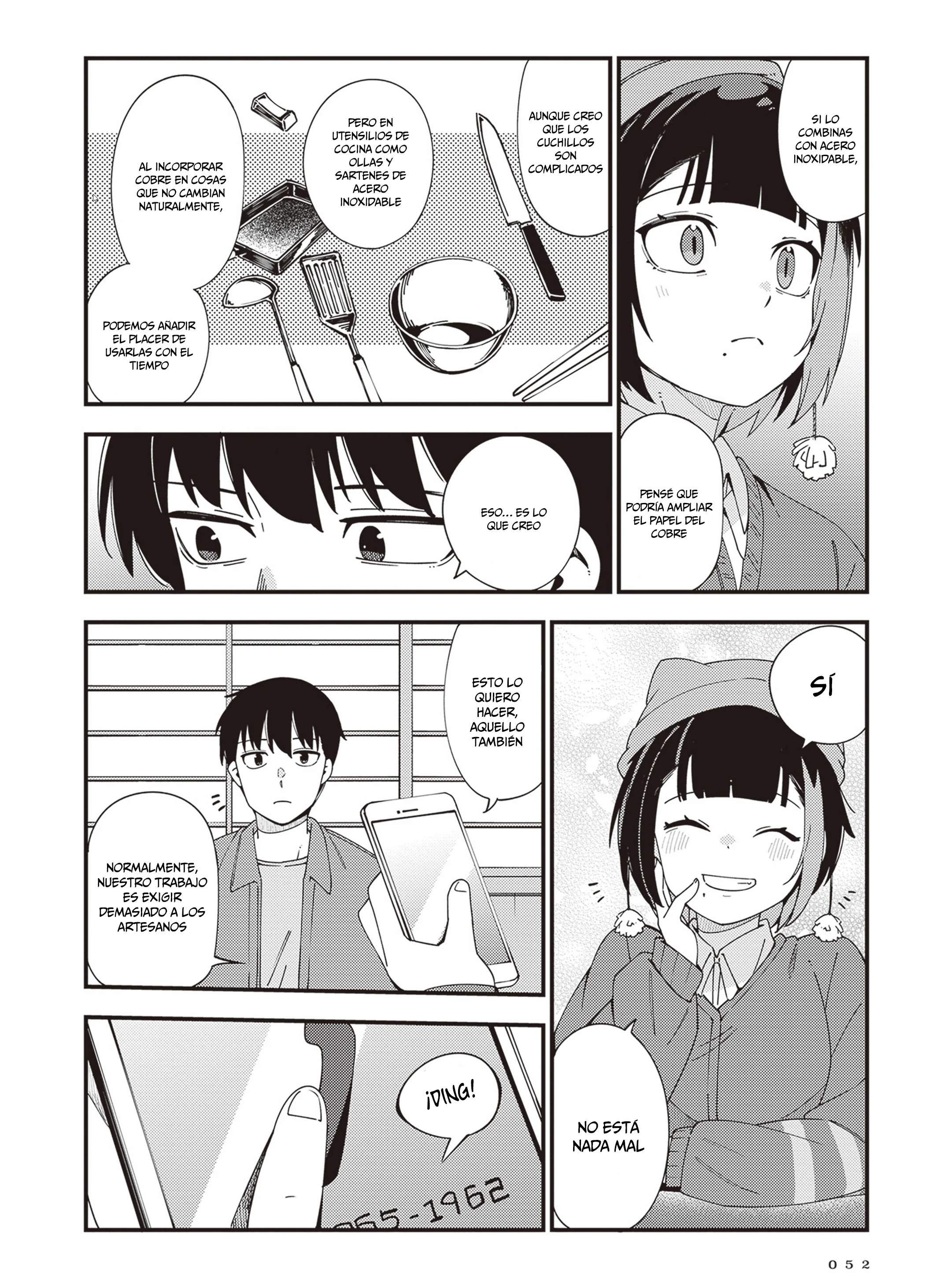 Cuprum no Hanayome Capítulo 39 - página 18