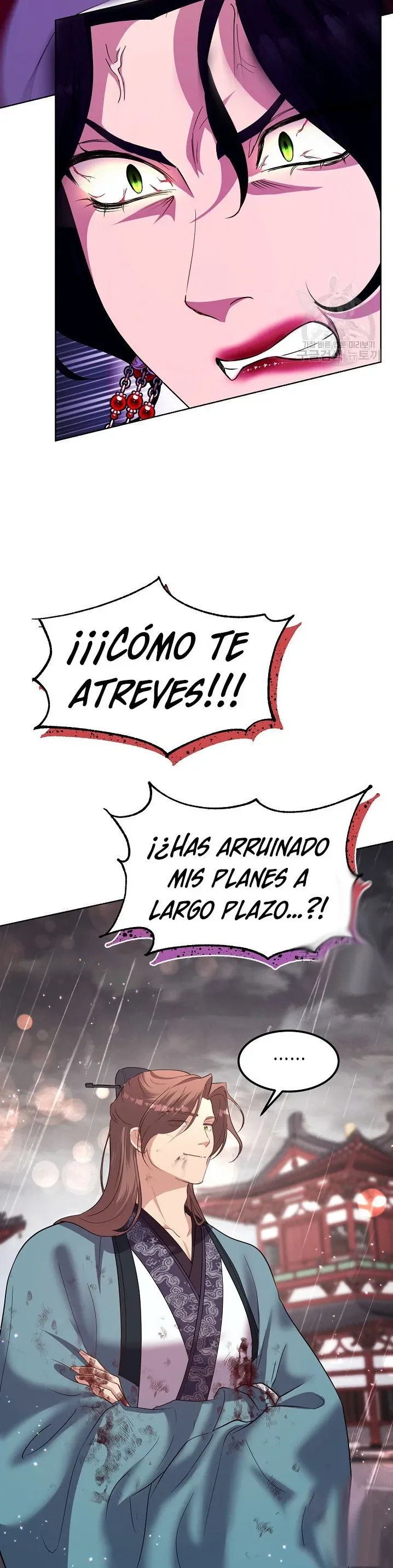 Matrimonio Secreto Capítulo 22 - página 25