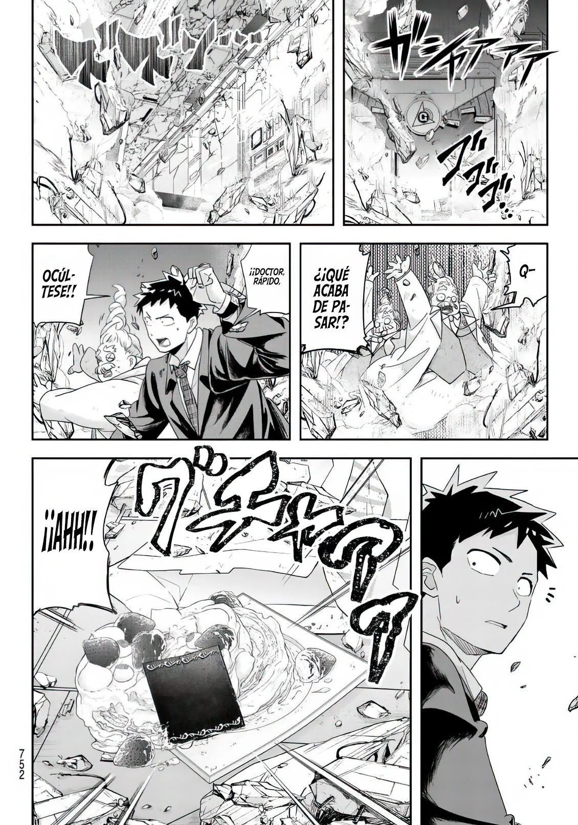 Koi wa Sekai Seifuku no Ato de Capítulo 35 - página 12