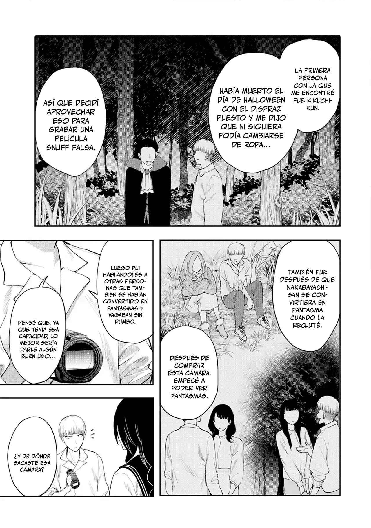 Makina-san, vamos a jugar Capítulo 5 - página 19