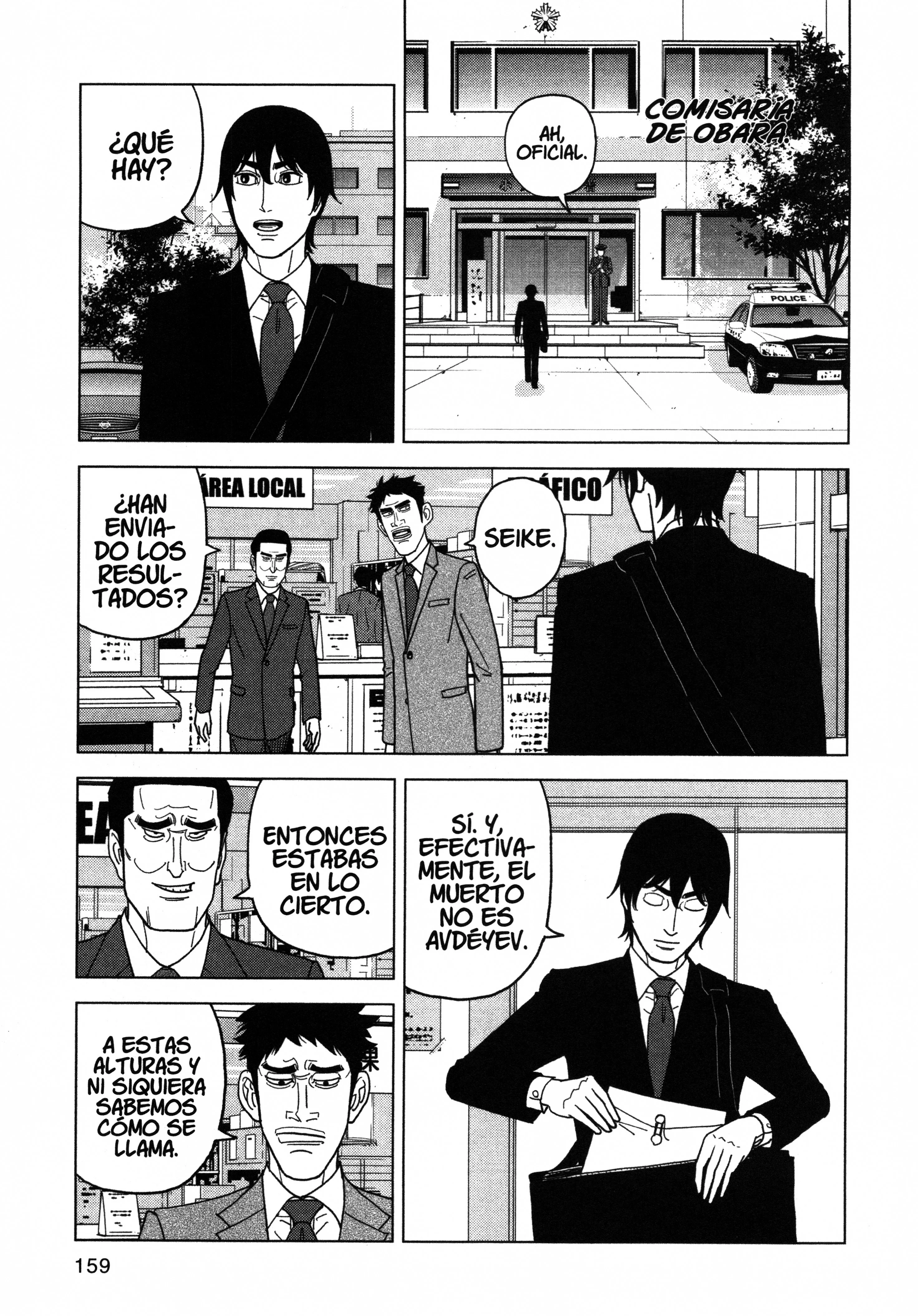 Inspector Kurokochi Capítulo 64 - página 7