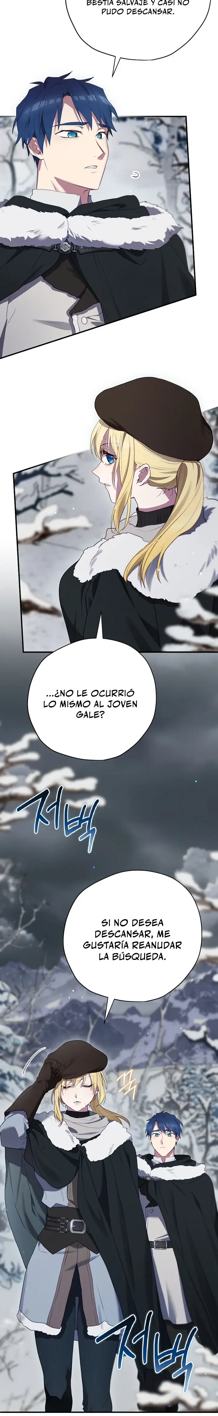 Creador de finales Capítulo 81 - página 32