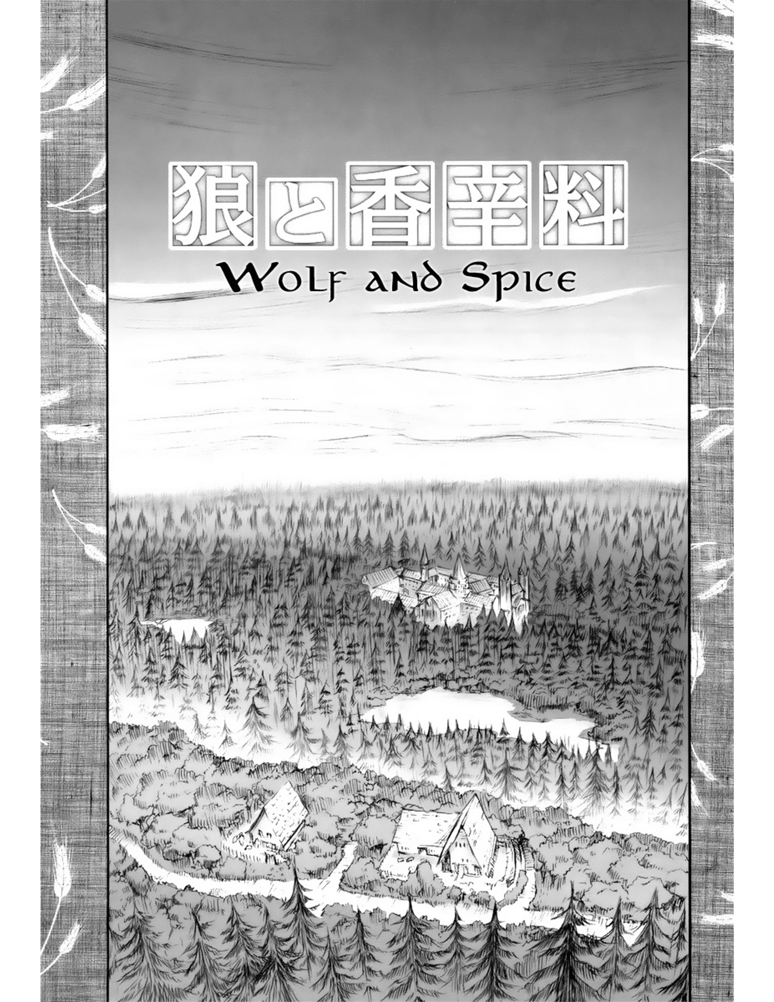 SPICE AND WOLF Capítulo 1 - página 69