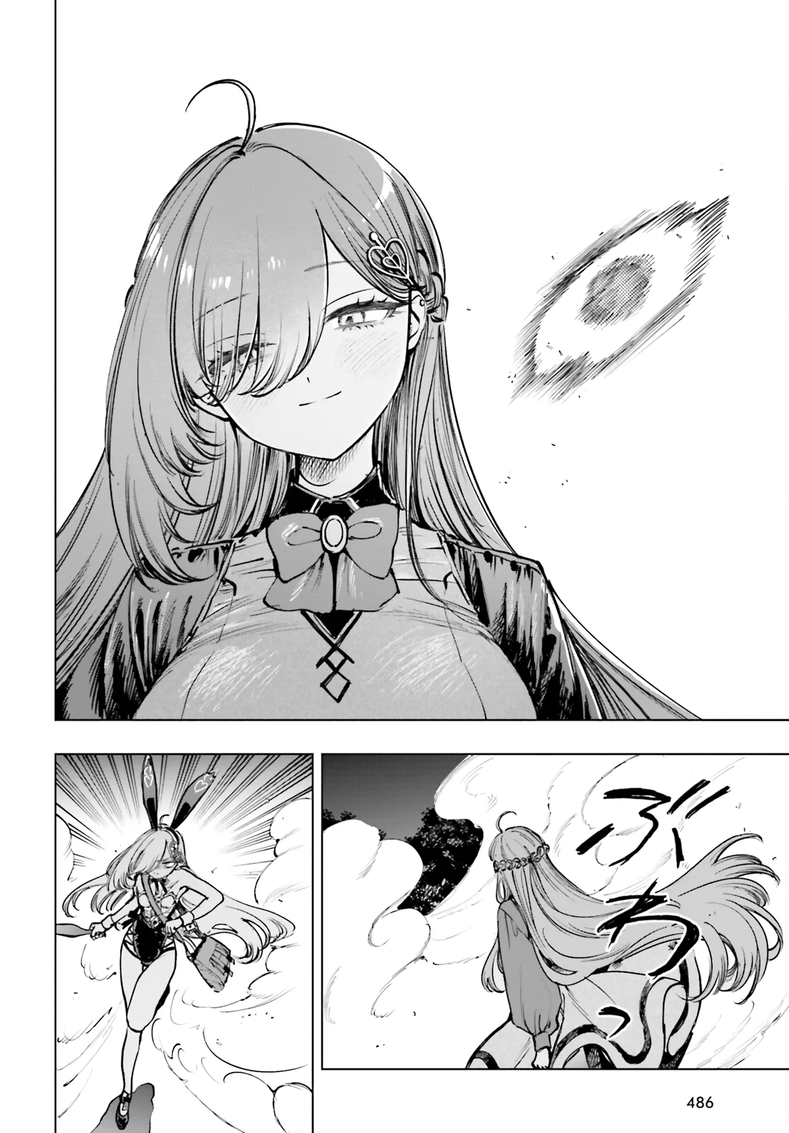 Shibou Yuugi de Meshi wo Kuu Capítulo 12 - página 10