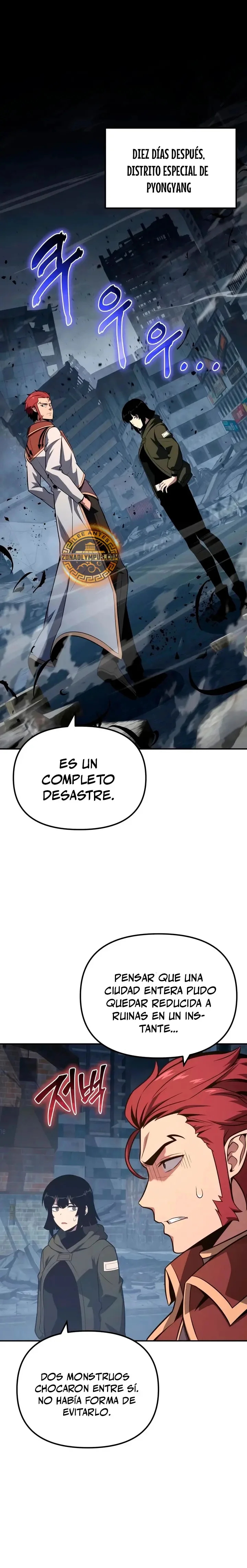 El Rey Caballero que regreso con un Dios Capítulo 175 - página 2