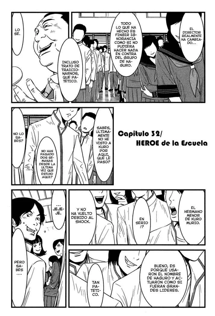 Wolf Guy Capítulo 32 - página 2