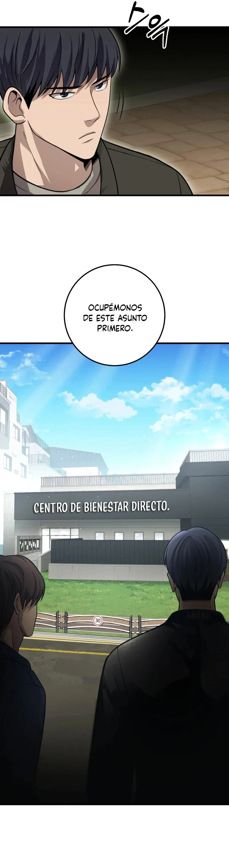 Seré un villano en esta vida Capítulo 29 - página 10