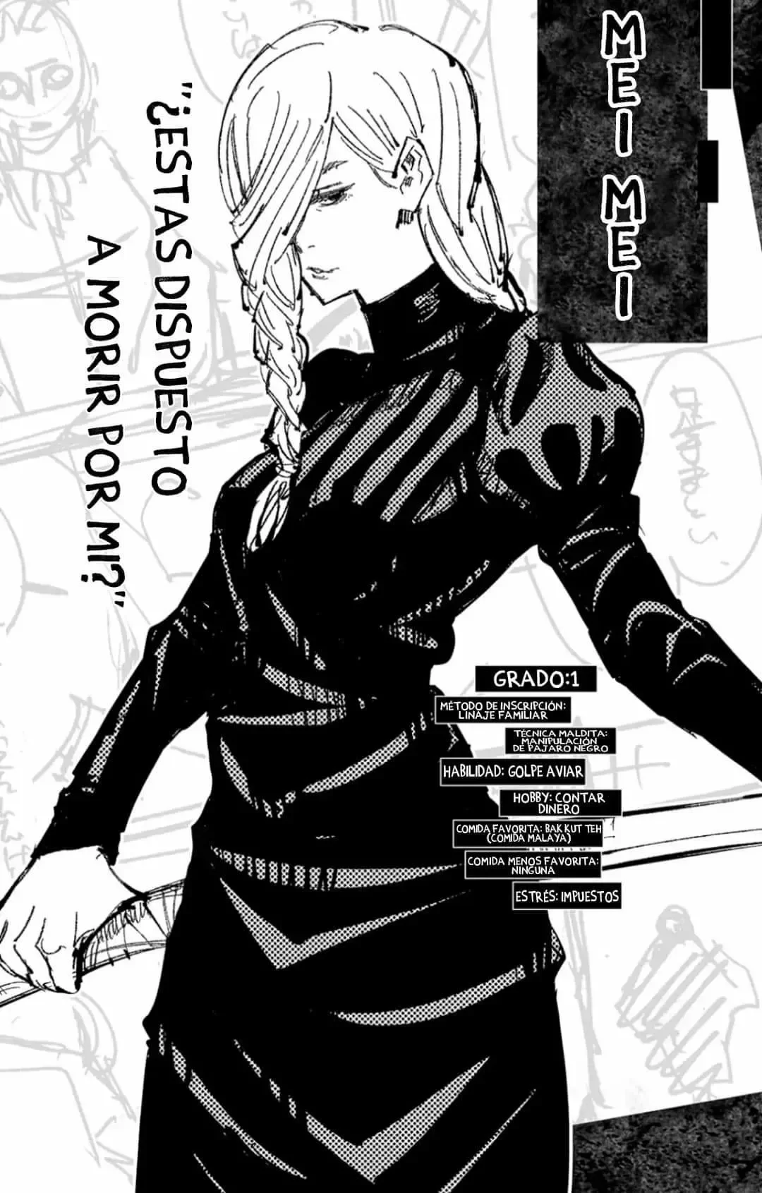 Jujutsu Kaisen: FANBOOK OFICIAL Capítulo 1 - página 65