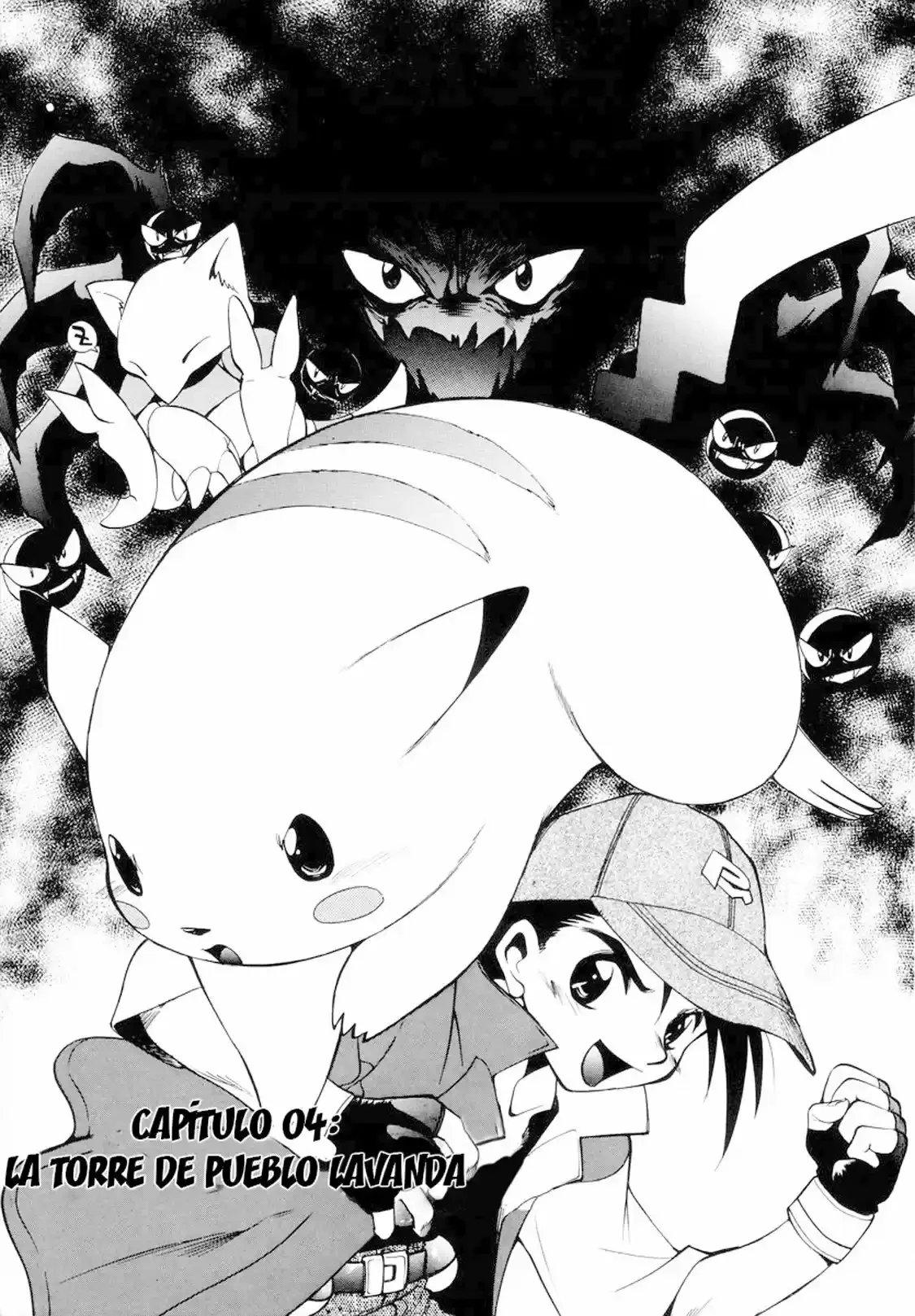 Pokemon Dengeki Pikachu Capítulo 4 - página 1