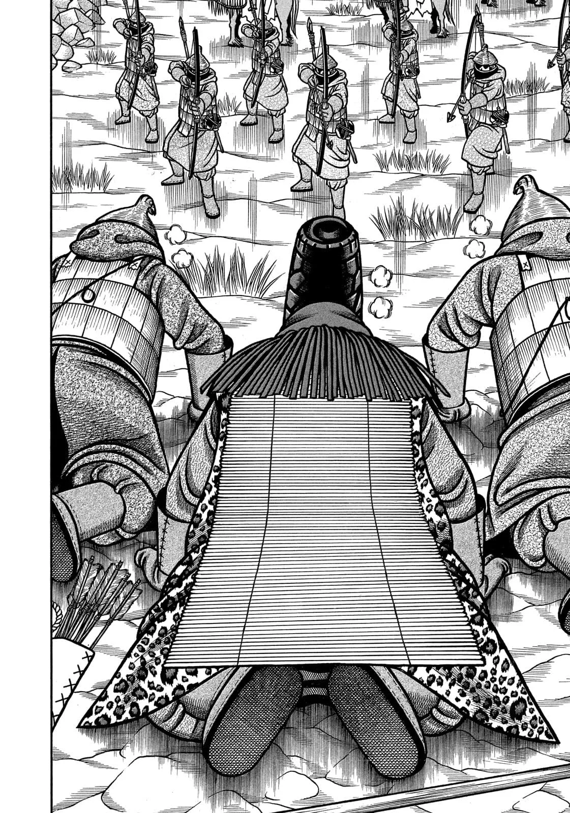 Bokyo Taro Capítulo 25 - página 21