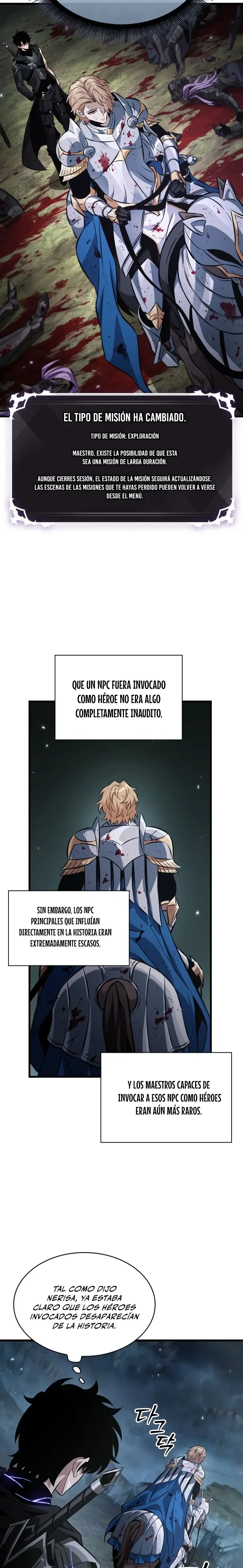 Pick Me Up, Infinite Gacha Capítulo 206 - página 17