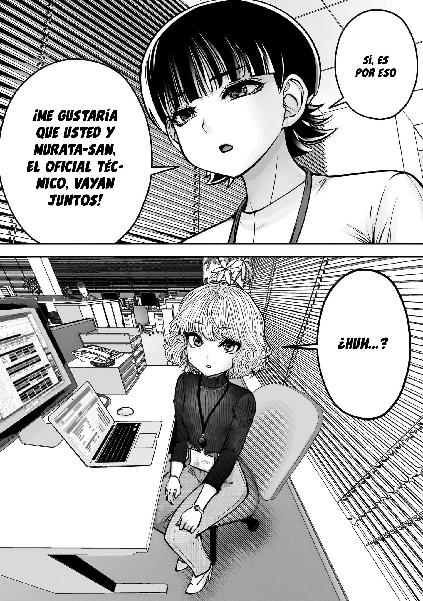 Kou iu no ga ii Capítulo 48 - página 44