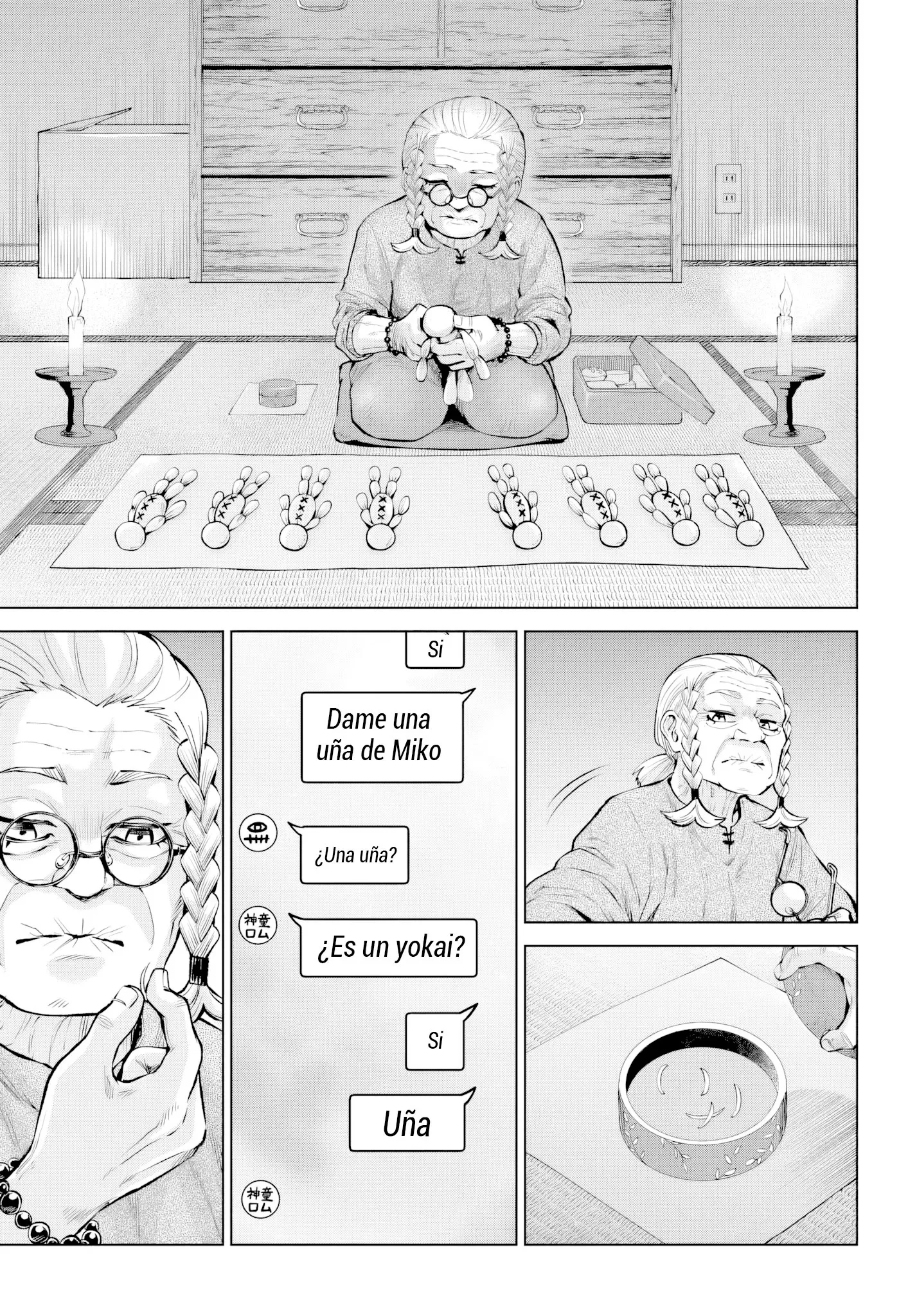 Mieruko-chan Capítulo 71 - página 16