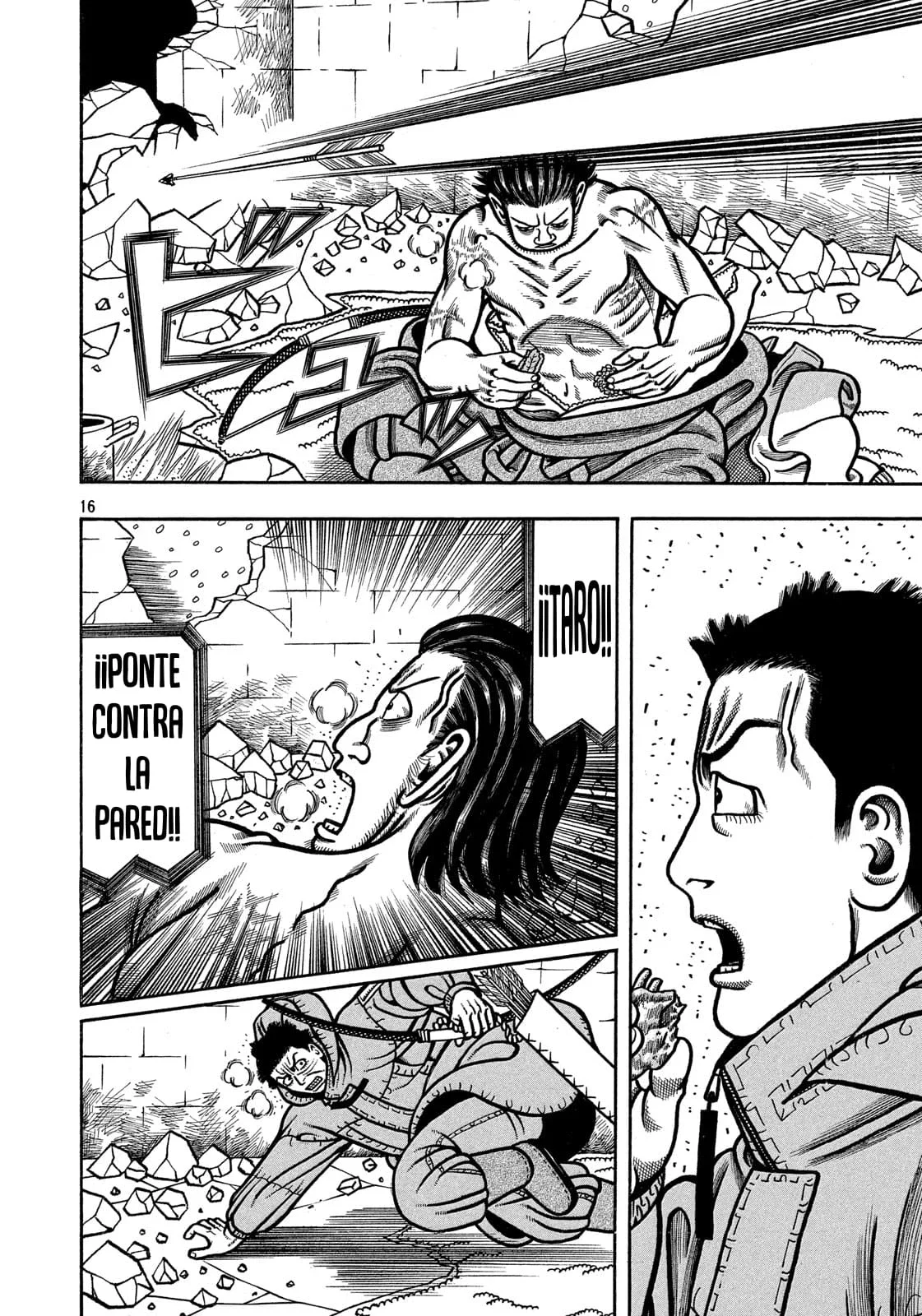 Bokyo Taro Capítulo 22 - página 17