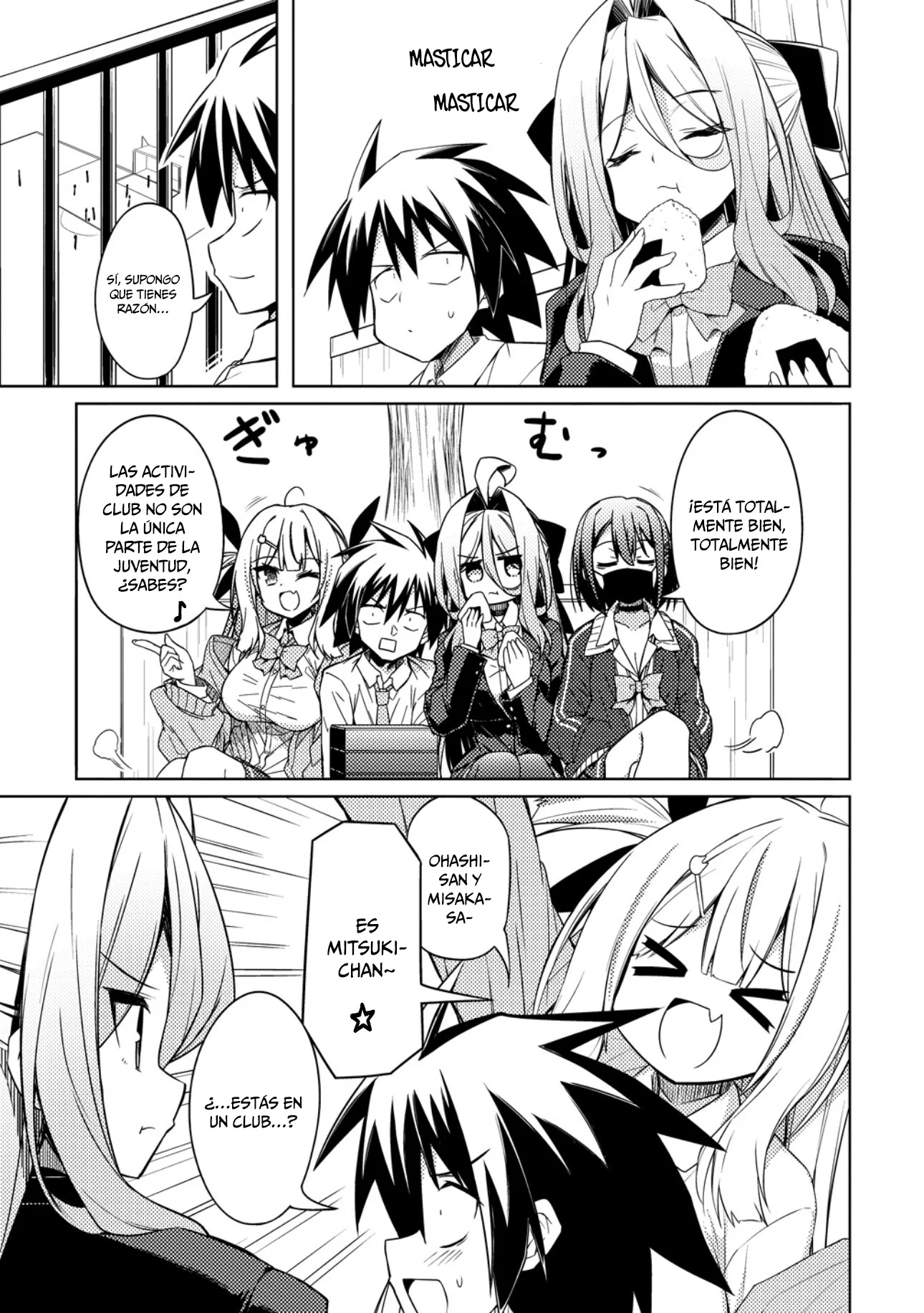 Tsukimino Karma wa Akumade Boku no Pet nanoni Capítulo 5 - página 6