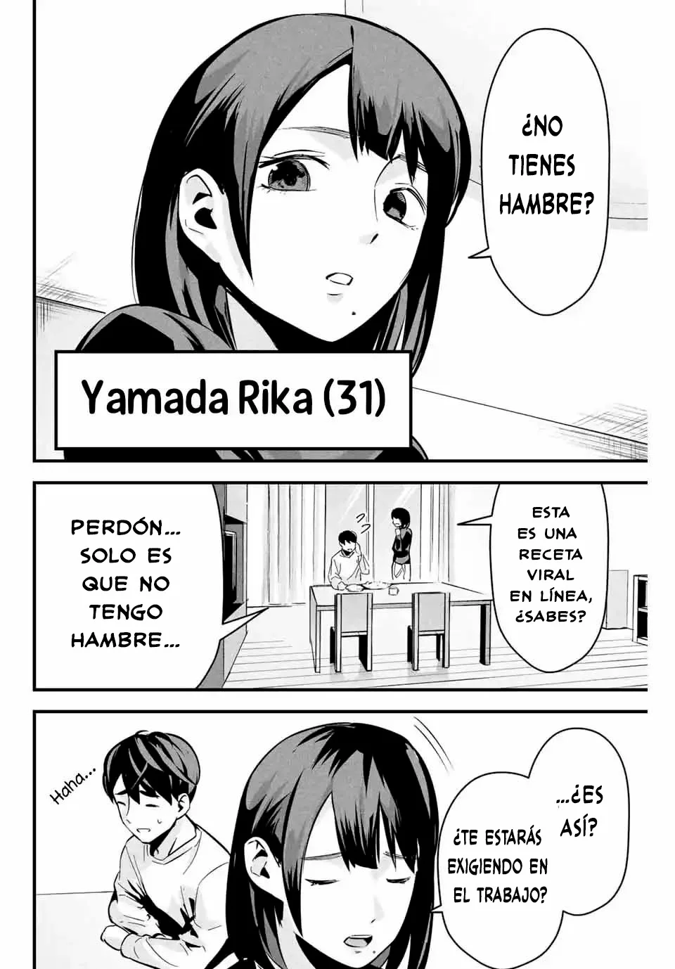 Aisai no Ura Aka Capítulo 2 - página 12