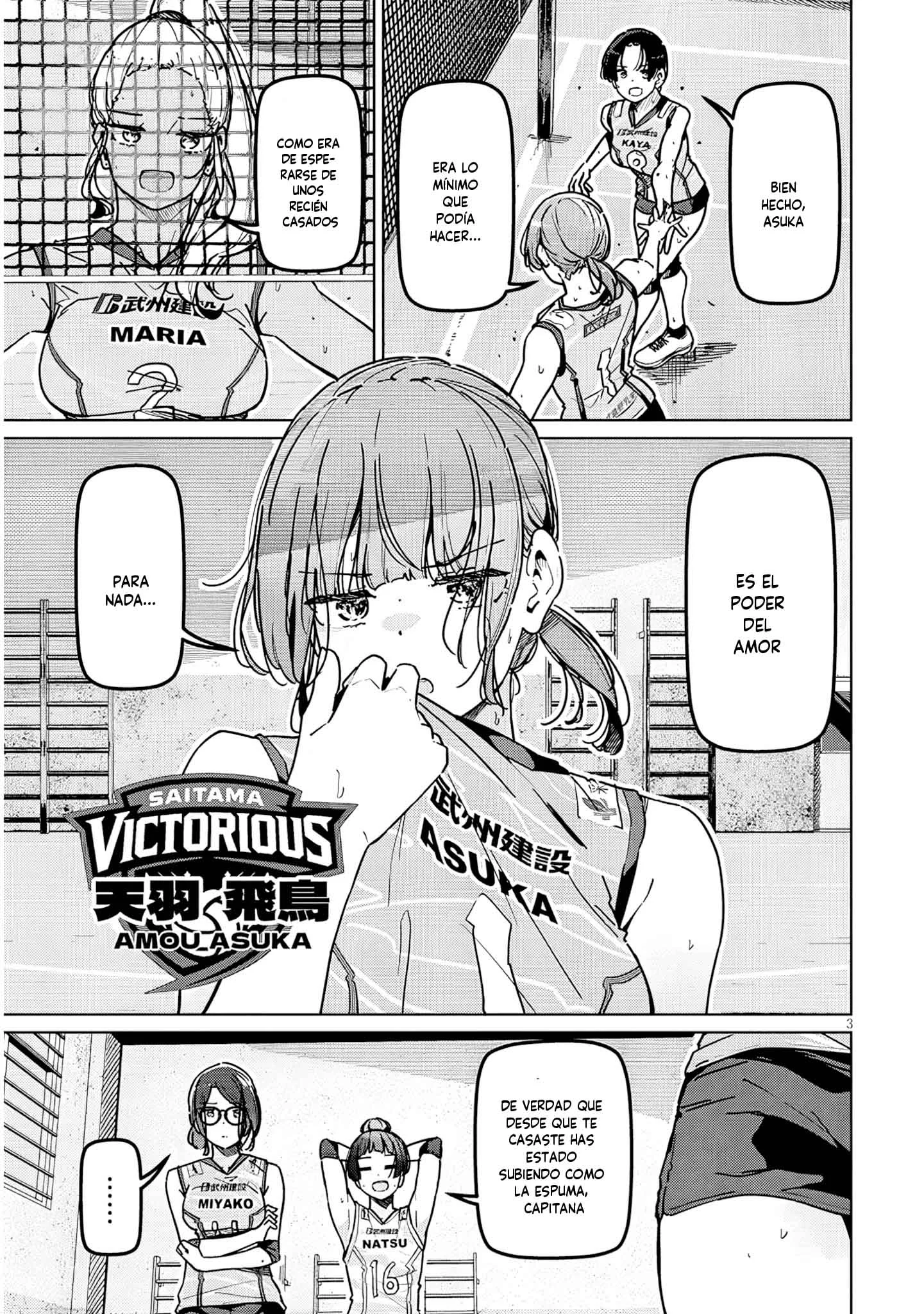 Shinkon Dakedo Kyaputen no Kanojo to wa Mada Yarenai Capítulo 2 - página 6