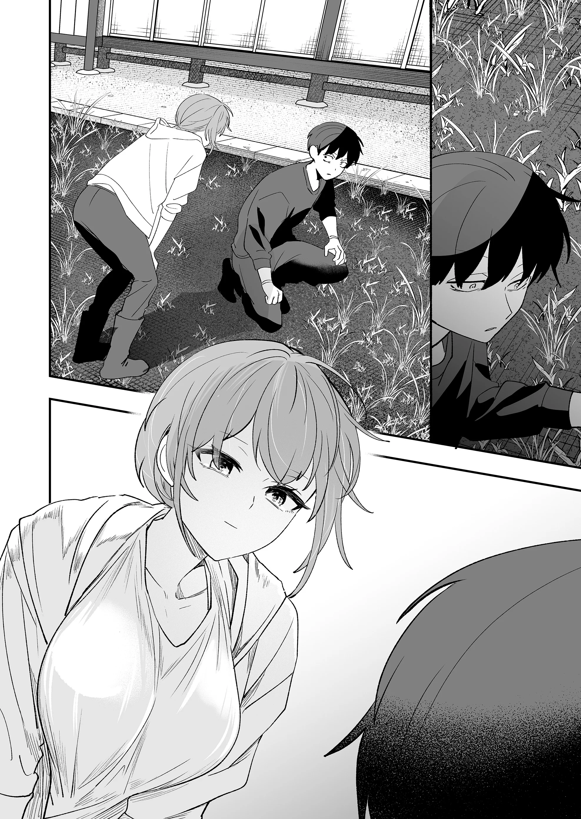 Osananajimi wo Miru Me ga Kawatte Shimatta. Capítulo 2 - página 15